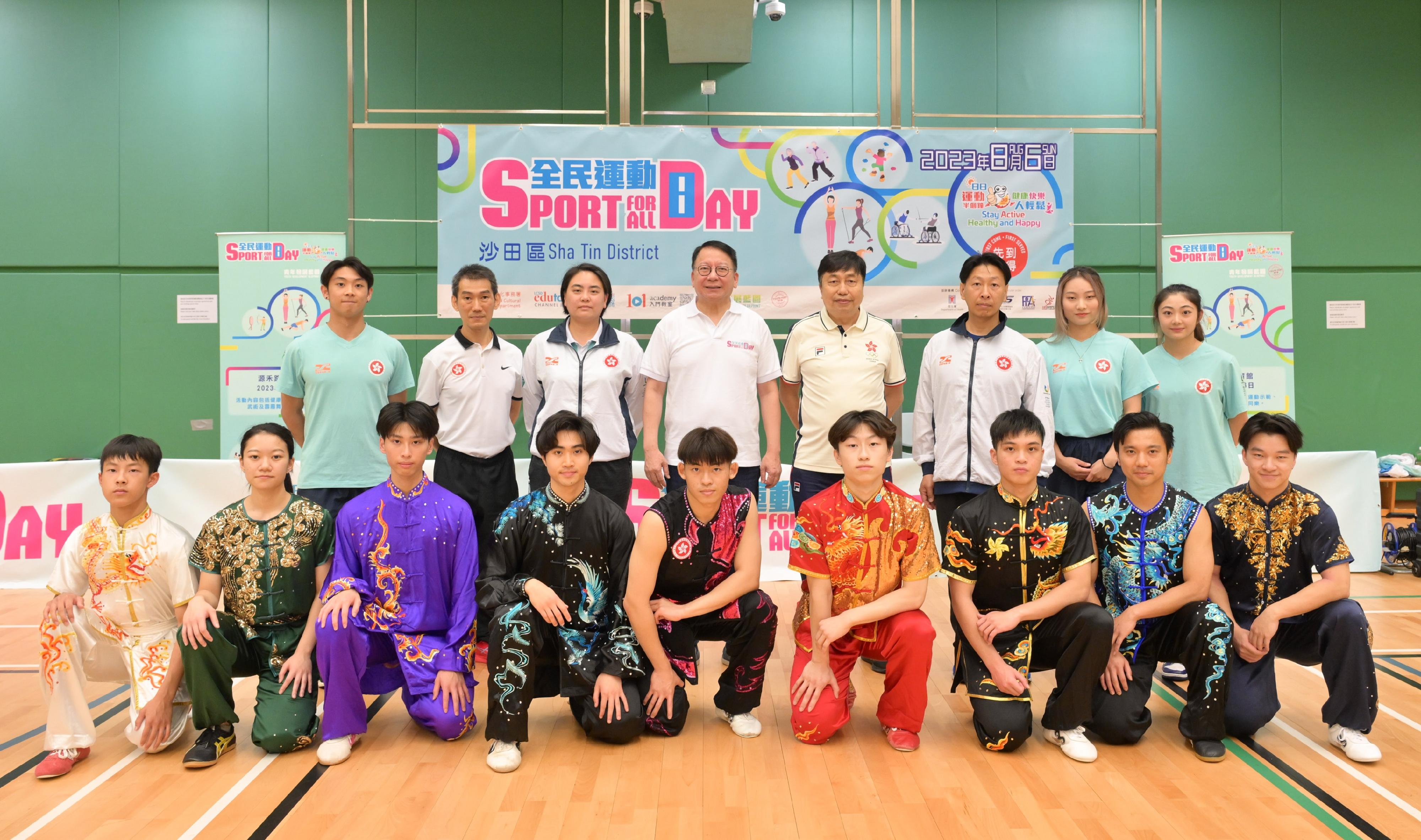 The Chief Secretary for Administration, Mr Chan Kwok-ki, participated in the Sport For All Day 2023 activities organised by the Leisure and Cultural Services Department at Yuen Wo Road Sports Centre in Sha Tin today (August 6). Photo shows Mr Chan (fourth left, back row) together with participating athletes and guests.