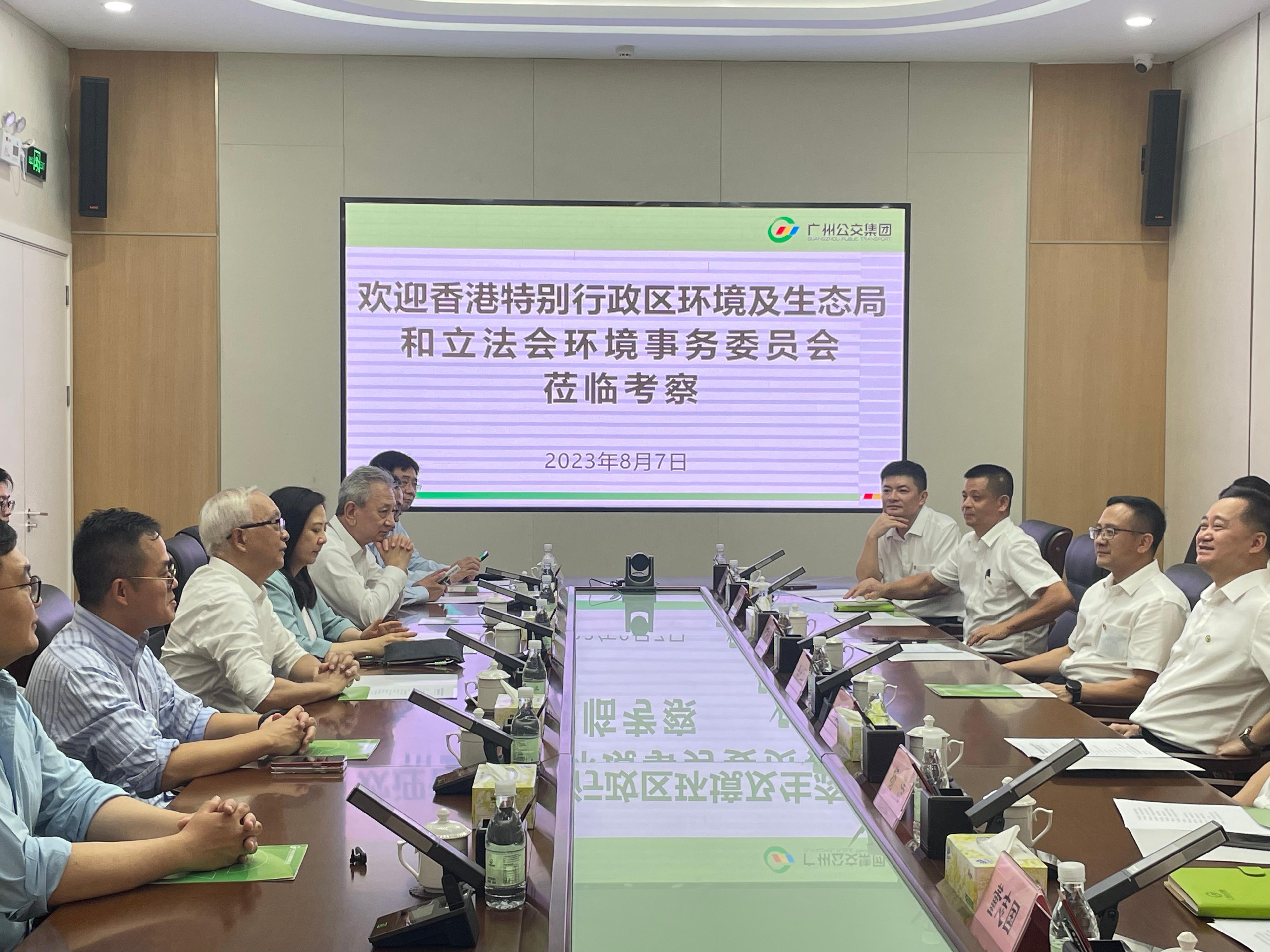 The Secretary for Environment and Ecology, Mr Tse Chin-wan, together with the Legislative Council Panel on Environmental Affairs, visited the Yanling new energy eco-industrial park and Guangzhou public transport command center of the Guangzhou Public Transport Group this afternoon (August 7). Photo shows Mr Tse (third left), and the delegation of the Legislative Council Panel on Environmental Affairs, meeting with representatives of the Guangzhou Public Transport Group.