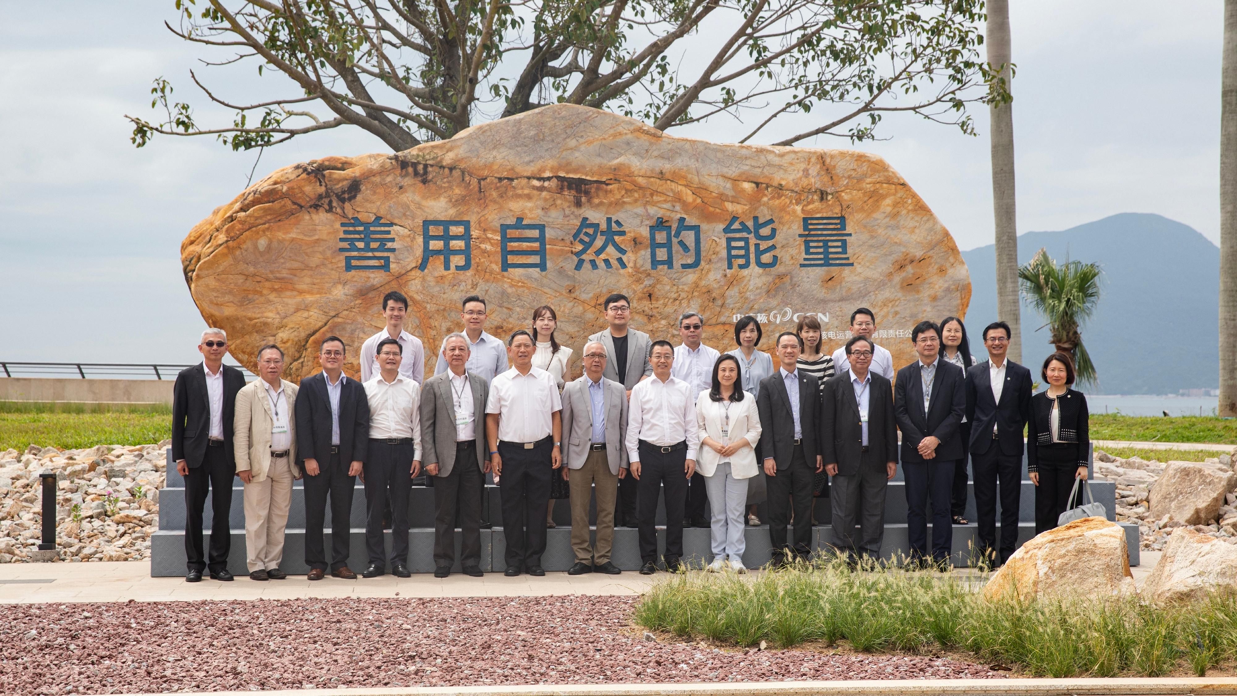 The Secretary for Environment and Ecology, Mr Tse Chin-wan, together with the Legislative Council Panel on Environmental Affairs, today (August 9) visited the Daya Bay Nuclear Power Station in the morning and listened to a briefing on the production of nuclear power and the development of nuclear energy technology in the Mainland. Photo shows Mr Tse (front row, seventh left) with the delegation of the Legislative Council Panel on Environmental Affairs, the President of the China General Nuclear Power Corporation Limited, Mr Gao Ligang (front row, seventh right), and the Managing Director of CLP Power, Mr Joseph Law (front row, fifth right), at the Daya Bay Nuclear Power Station.