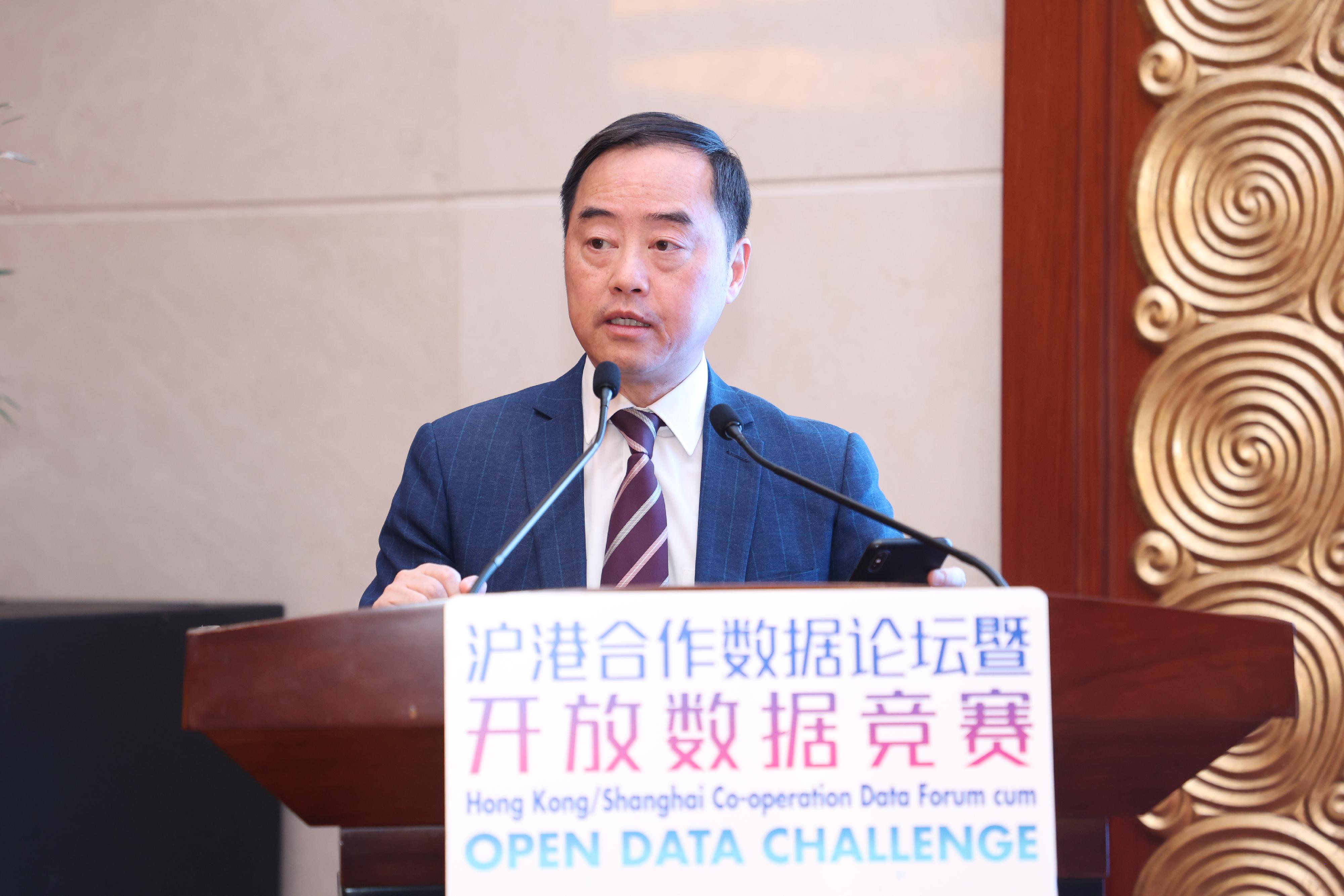 The Government Chief Information Officer, Mr Tony Wong, speaks at the Awards Presentation Ceremony of the first Hong Kong/Shanghai Co-operation Open Data Challenge in Shanghai today (August 14) and expresses his hope that the participants can make greater contributions to promoting the co-operation between Hong Kong and Shanghai in the development of digital economy.
