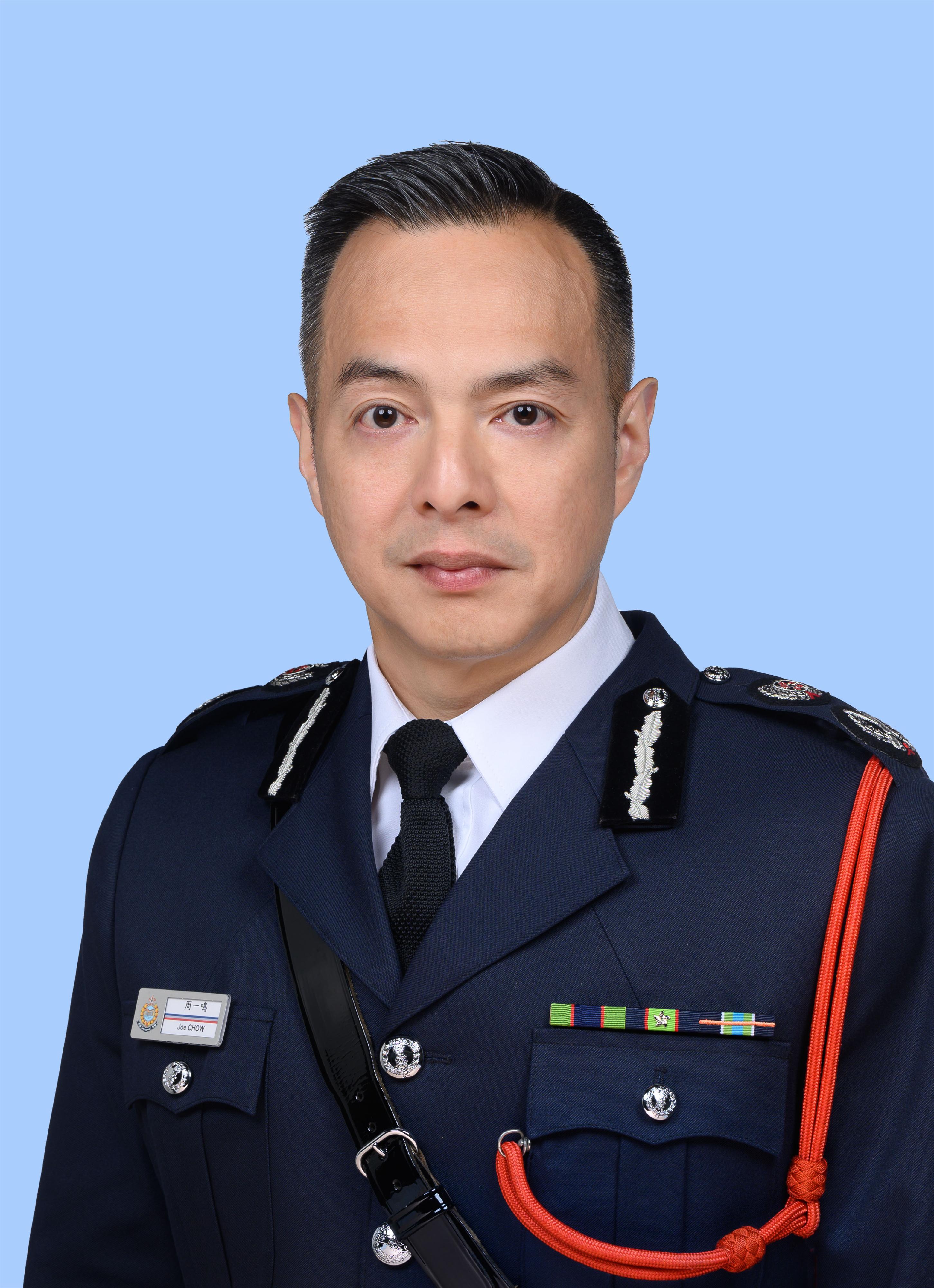 The Deputy Commissioner of Police (Management), Mr Chow Yat-ming, will assume the post of Deputy Commissioner of Police (Operations) with effect from August 16, 2023.