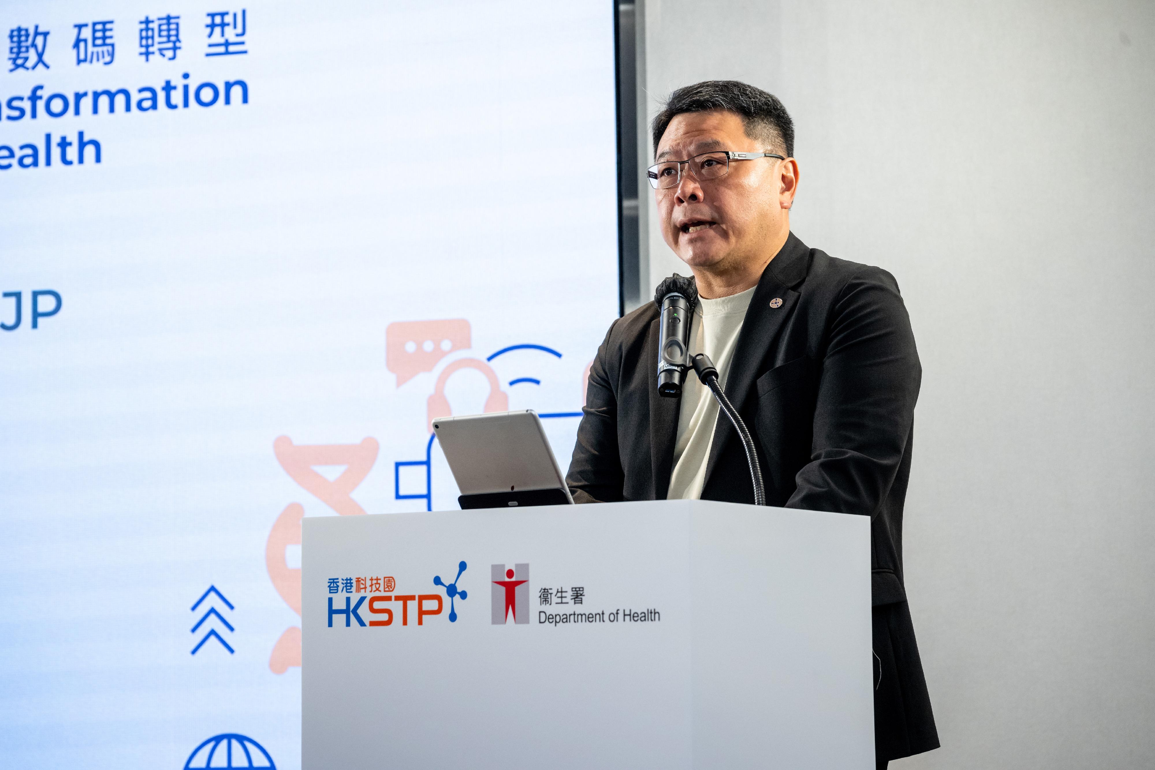 The Department of Health and the Hong Kong Science and Technology Parks Corporation (HKSTP) signed a Memorandum of Understanding today (August 18) which aims at leveraging the latest innovation and technology to expedite digitalisation for public health functions while fostering an innovation-driven culture in the healthcare sector. Photo shows the Chairman of the HKSTP, Dr Sunny Chai, delivering a speech at the signing ceremony.