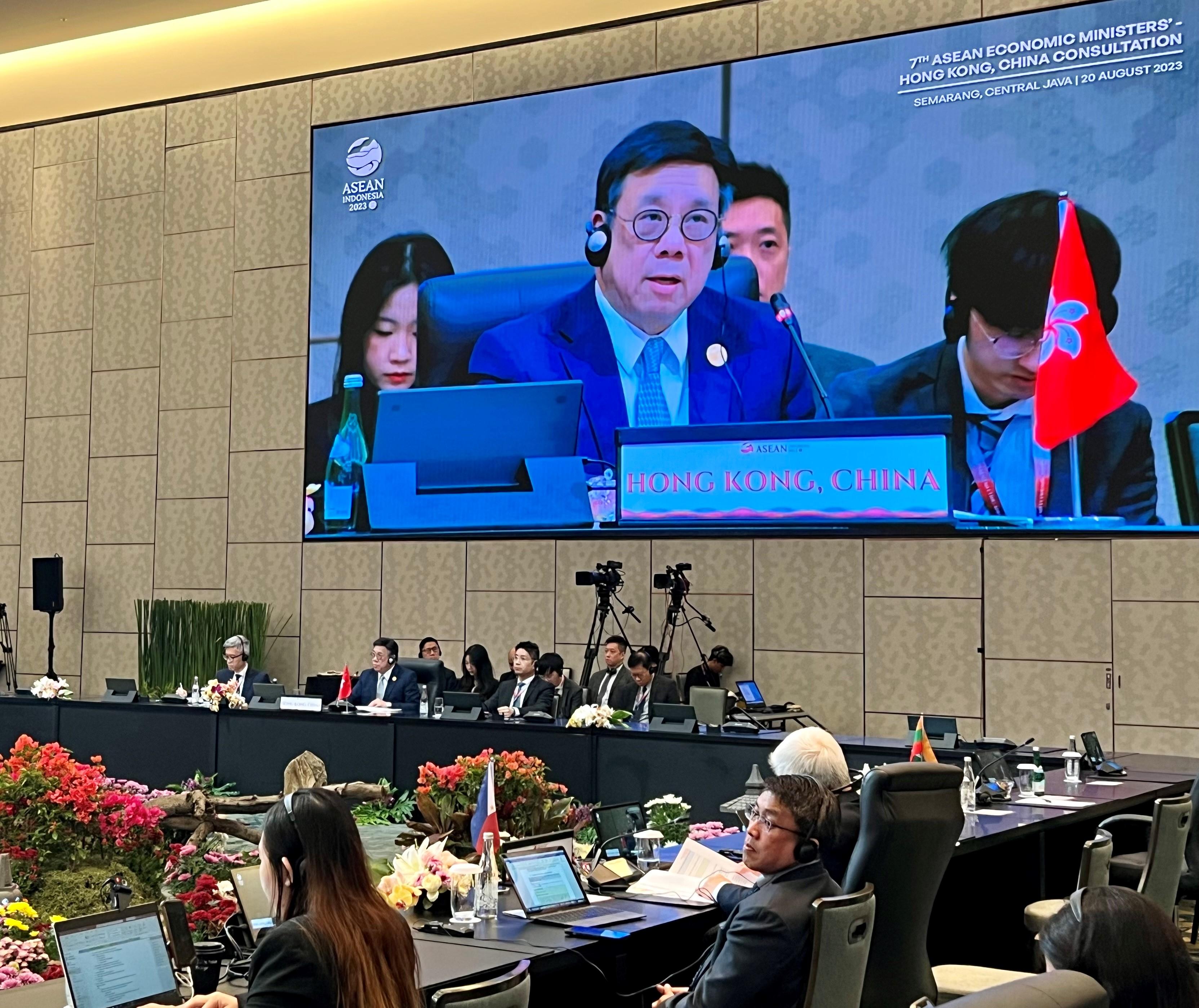 The Secretary for Commerce and Economic Development, Mr Algernon Yau, speaks at the seventh Association of Southeast Asian Nations Economic Ministers - Hong Kong, China Consultation in Semarang, Indonesia, today (August 20).