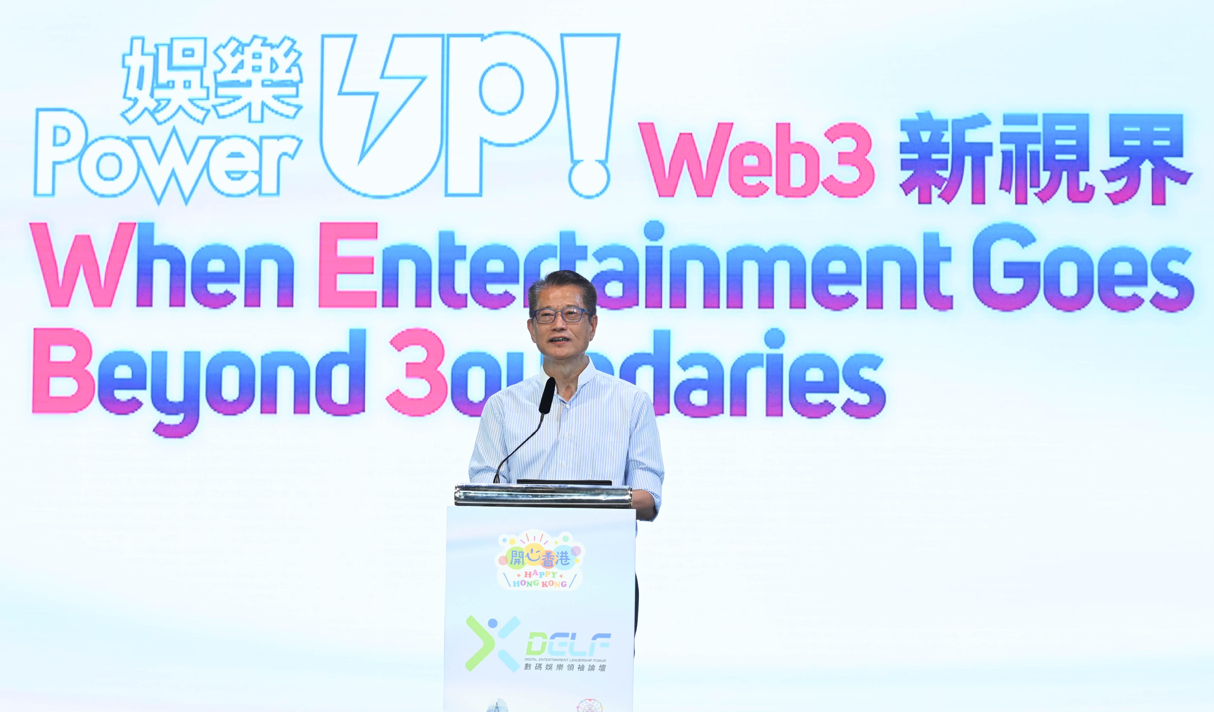 The Financial Secretary, Mr Paul Chan, speaks at the opening ceremony of the Digital Entertainment Leadership Forum 2023 today (August 25).