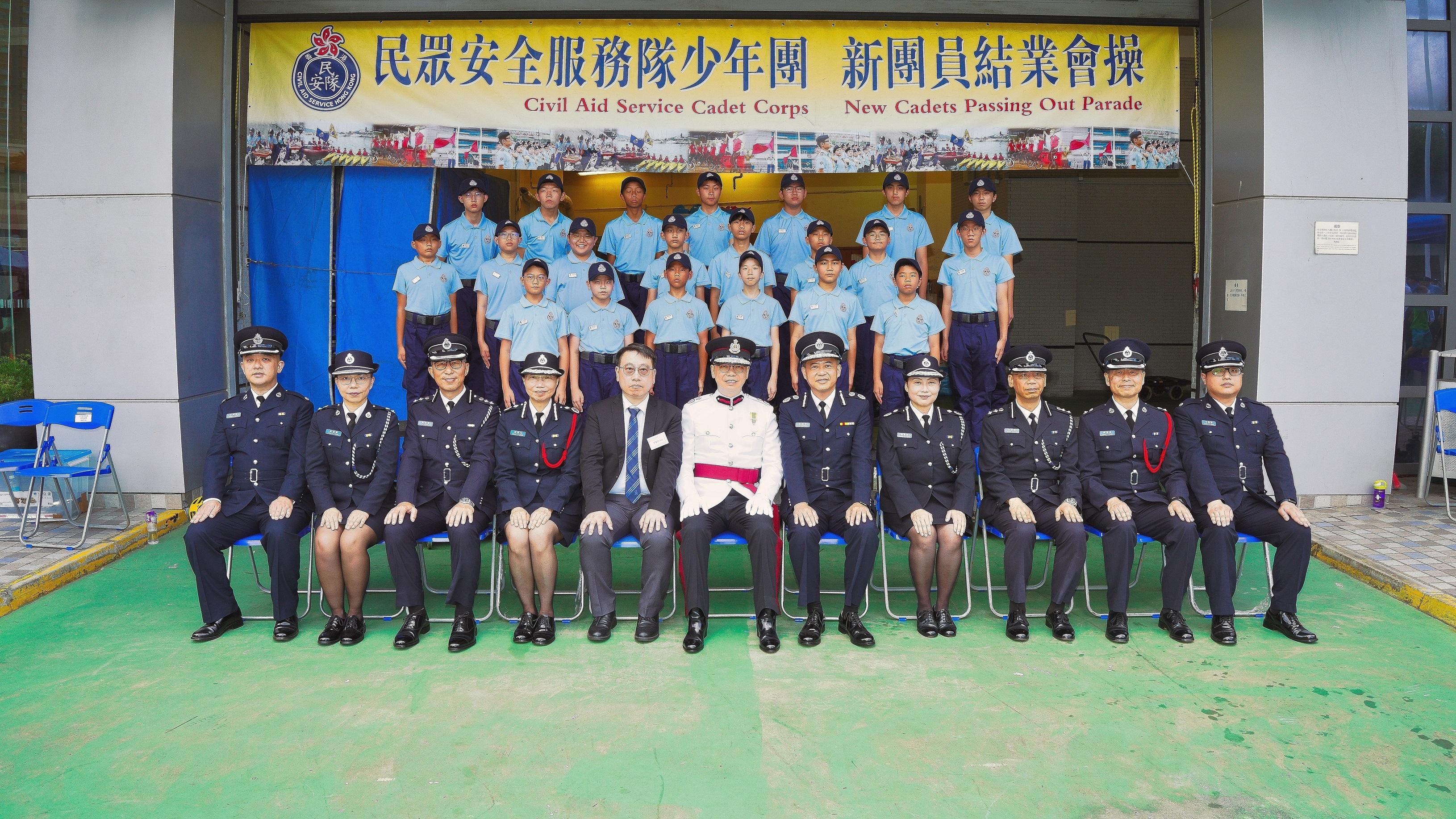 The Civil Aid Service Cadet Corps held the 138th New Cadets Passing-out Parade today (August 26). Photo shows the Deputy Director of Fire Services (Operations), Mr Wong Chun-yip (first row, centre) with the new cadets.
