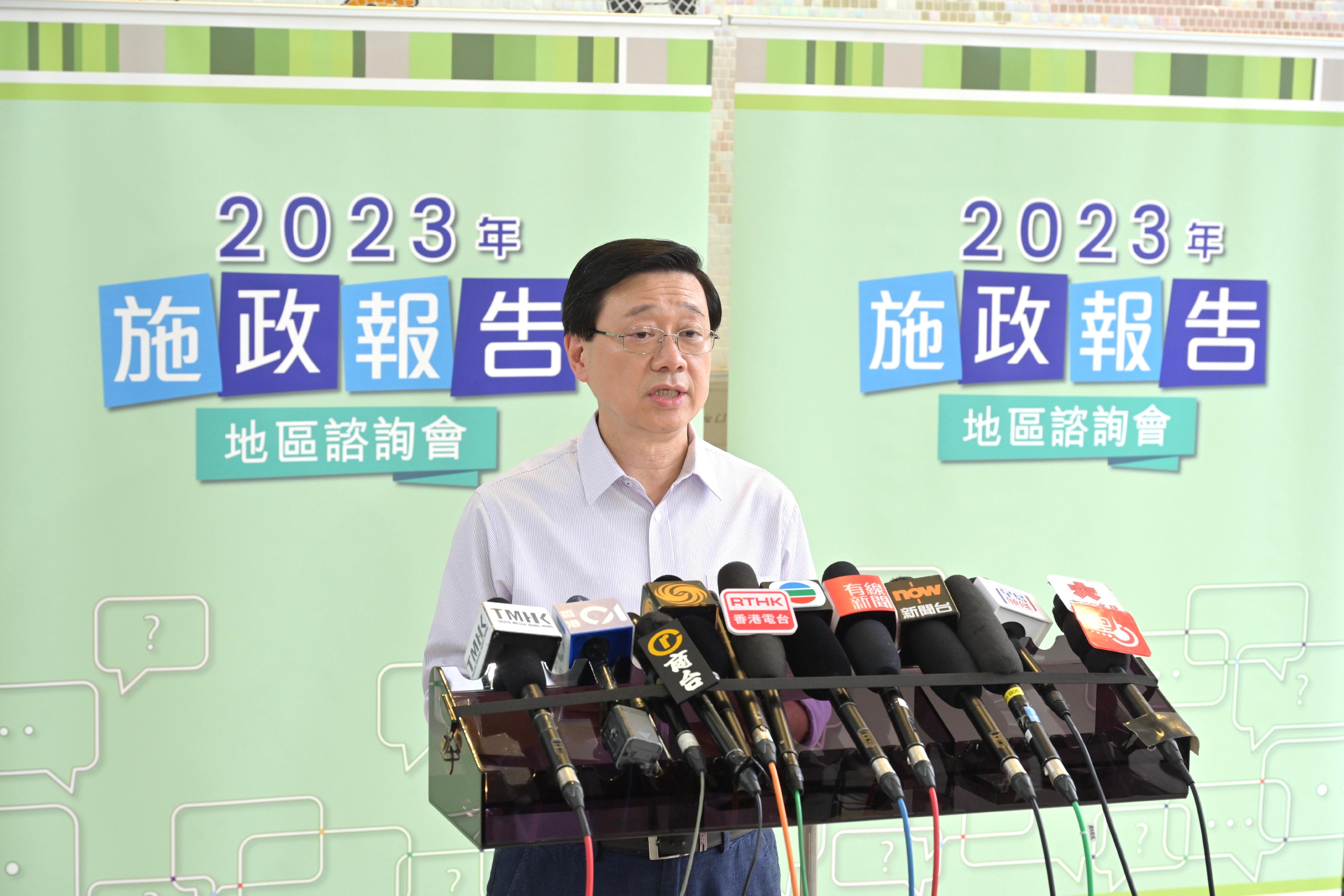 The Chief Executive, Mr John Lee, attended the second 2023 Policy Address District Forum with Principal Officials this morning (August 27) to listen to views and suggestions of local community members on the upcoming Policy Address. Photo shows Mr Lee meeting the media after the District Forum.
