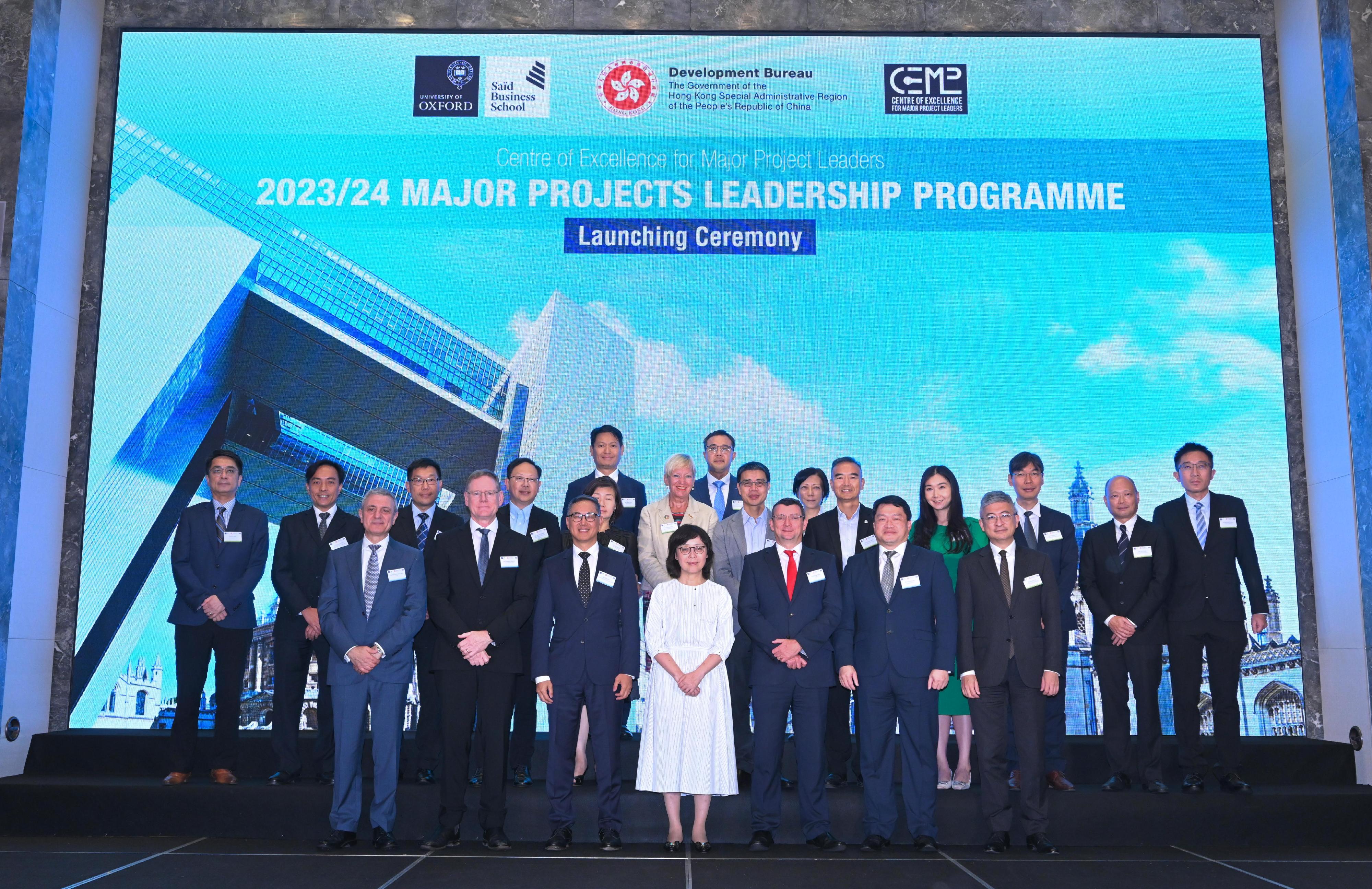 The Centre of Excellence for Major Project Leaders (CoE) under the Development Bureau launched today (August 28) the 2023/24 Major Projects Leadership Programme. Photo shows the Secretary for Development and Chairman of the CoE, Ms Bernadette Linn (first row, centre); and the Permanent Secretary for Development (Works) and Superintendent of the CoE, Mr Ricky Lau (first row, third left), with other guests and cohort members at the launching ceremony.