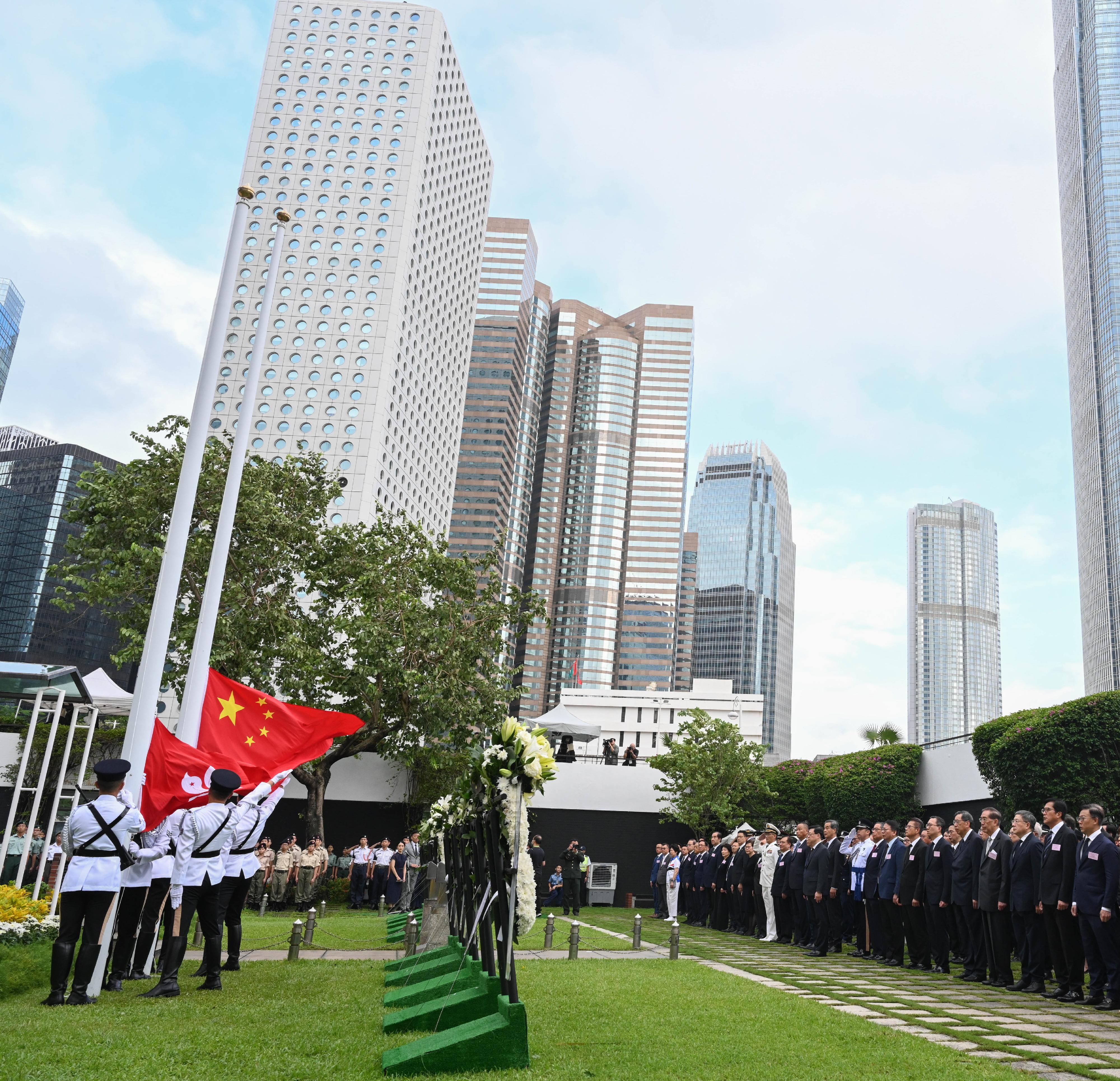 The Government of the Hong Kong Special Administrative Region held an official ceremony today (September 3) at the Hong Kong City Hall Memorial Garden to commemorate the Victory Day of the Chinese People's War of Resistance Against Japanese Aggression.