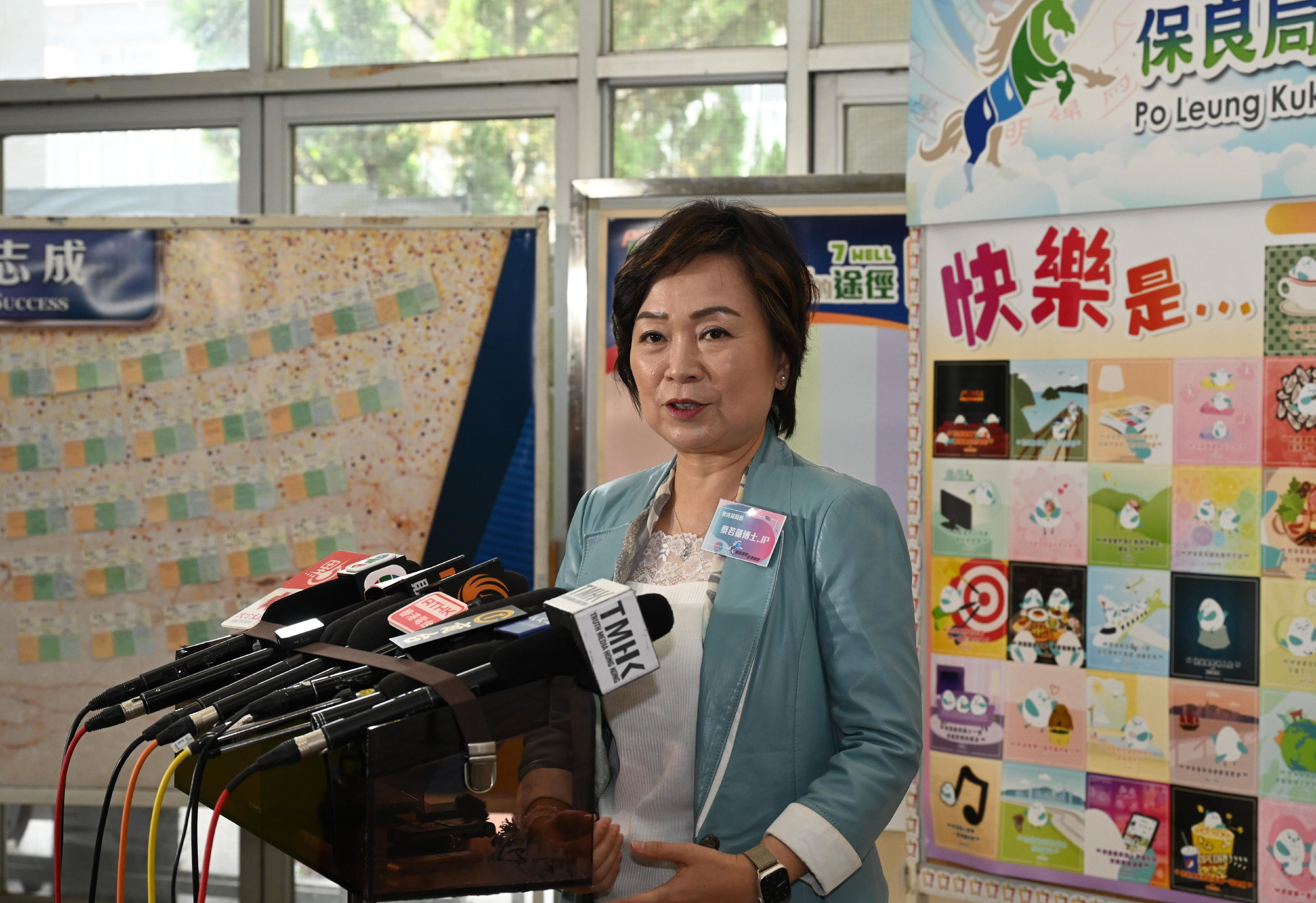 教育局局长蔡若莲博士今日（九月四日）开学日到访保良局马锦明中学后会见传媒。