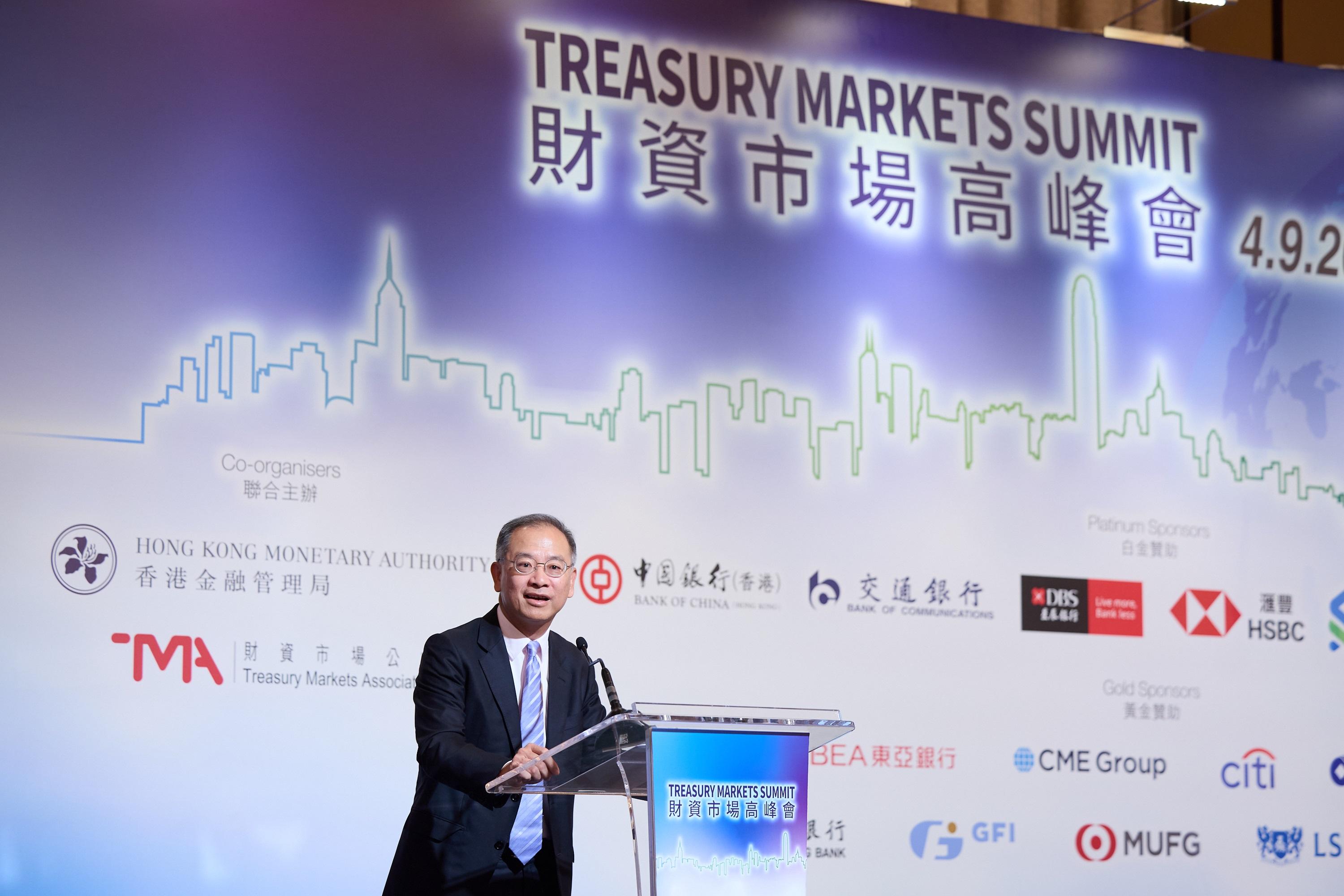 The Chief Executive of the Hong Kong Monetary Authority and the Honorary President of the Treasury Markets Association Council, Mr Eddie Yue, gives the welcoming remarks and keynote speech at the Treasury Markets Summit 2023 held in Hong Kong today (September 4).