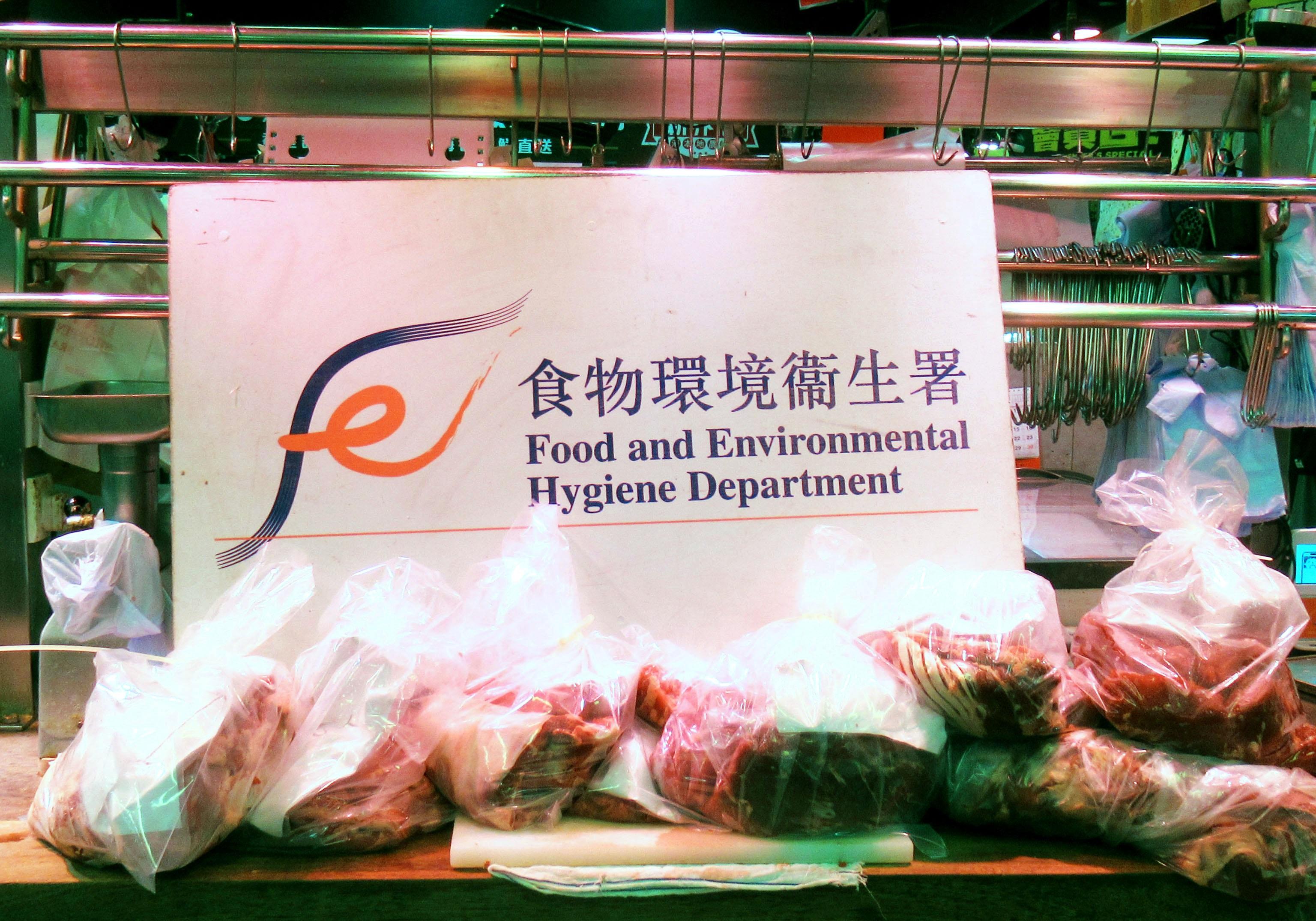 The Food and Environmental Hygiene Department (FEHD) raided a licensed fresh provision shop in Tai Po District suspected of selling chilled or frozen meat as fresh meat in an operation today (September 5). Photo shows some of the meat seized by FEHD officers during the operation.