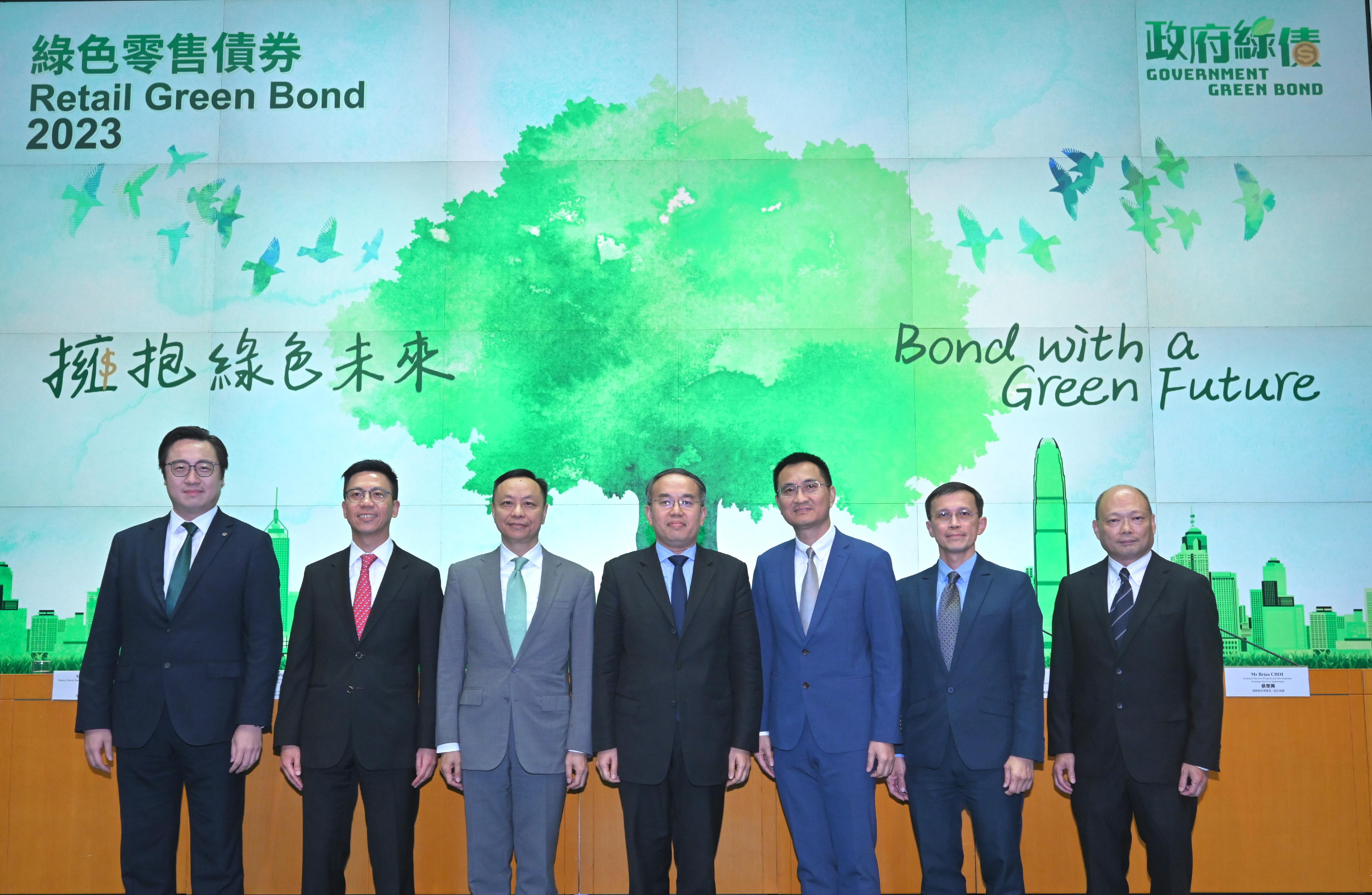 The Secretary for Financial Services and the Treasury, Mr Christopher Hui, today (September 5) hosts a press conference on the launch of retail green bond. Photo shows Mr Hui (centre); Deputy Chief Executive of the Hong Kong Monetary Authority Mr Darryl Chan (third left); the Commissioner for Climate Change, Environment and Ecology Bureau, Mr Wong Chuen-fai (third right); the Acting Principal Assistant Secretary (Project Capability and Strategy), Development Bureau, Mr Frankie Fung (second right); the Assistant Director/Projects and Development, Drainage Services Department, Mr Brian Choi (first right); the Head of Greater China FX Cash & EM Rates Trading, Global Markets, the Hongkong and Shanghai Banking Corporation Limited, Mr Wong Tsz-cheuk (second left); and the Deputy General Manager, Personal Digital Banking Product Department, Bank of China (Hong Kong), Mr Arnold Chow (first left). 