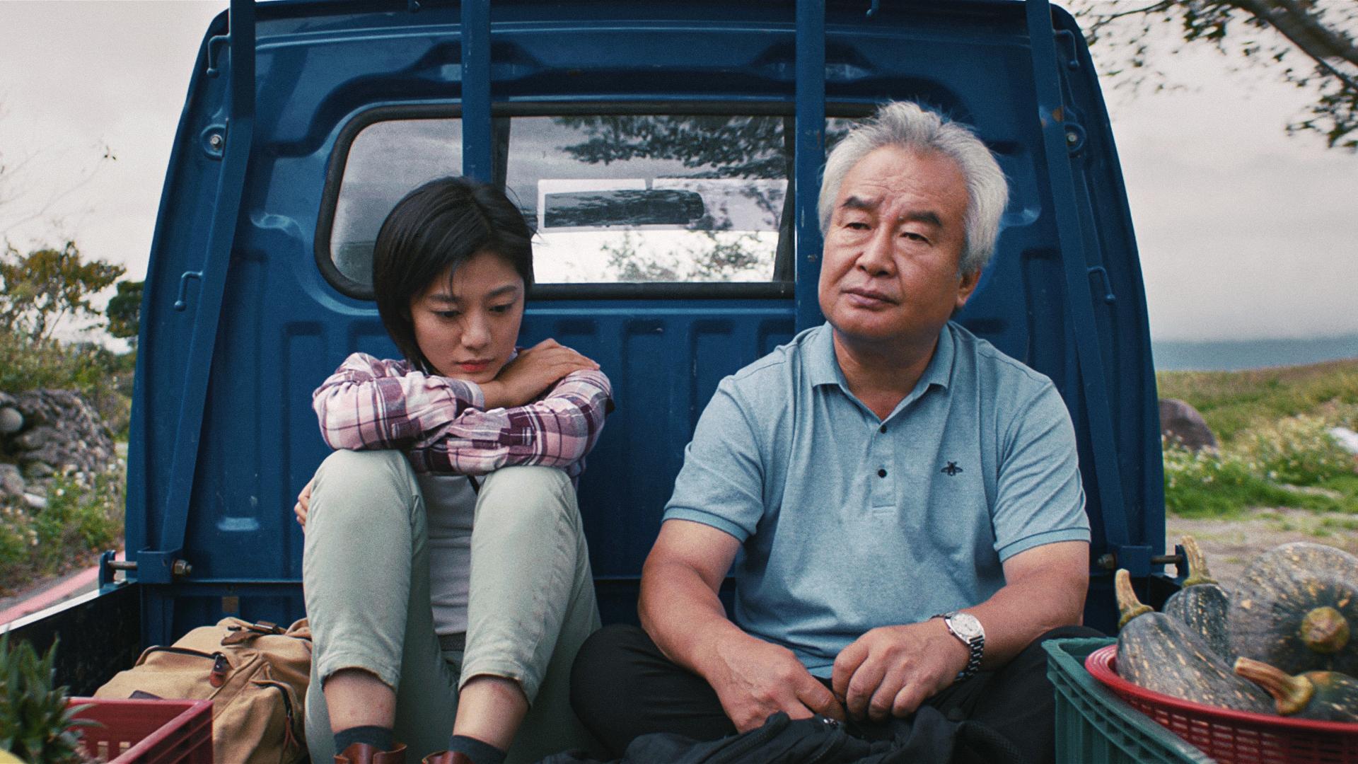 Jointly presented by the Leisure and Cultural Services Department and the South China Film Industry Workers Union, the Chinese Film Panorama 2023 will be held from September 27 to October 29, screening 12 excellent and distinctive works released on the Mainland in recent years. Photo shows a film still of "Mr. Zheng" (2022). 