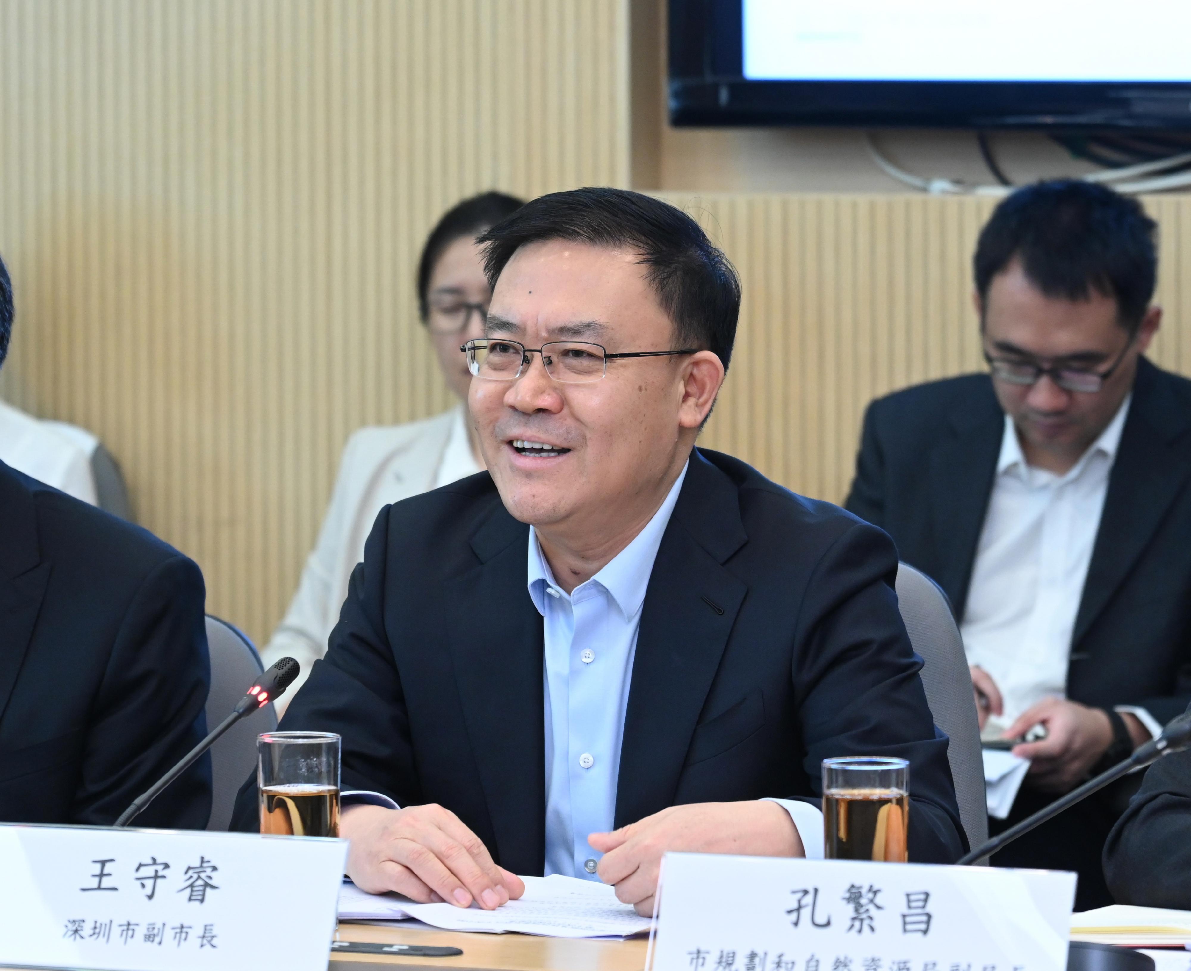 深圳市副市长王守睿今日（九月七日）在香港主持河套区港深创新及科技园发展联合专责小组第十次会议。