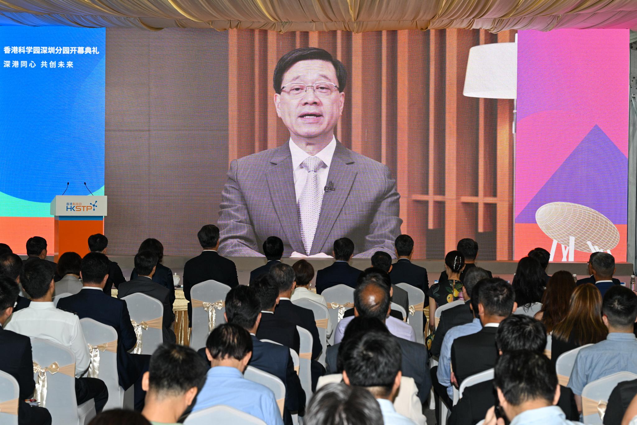 The Chief Executive, Mr John Lee, today (September 7) attended the Hong Kong Science Park Shenzhen Branch opening ceremony via video conferencing, witnessing another important milestone in innovation and technology  co-operation between Hong Kong and Shenzhen. Photo shows Mr Lee his delivering speech at the opening ceremony.