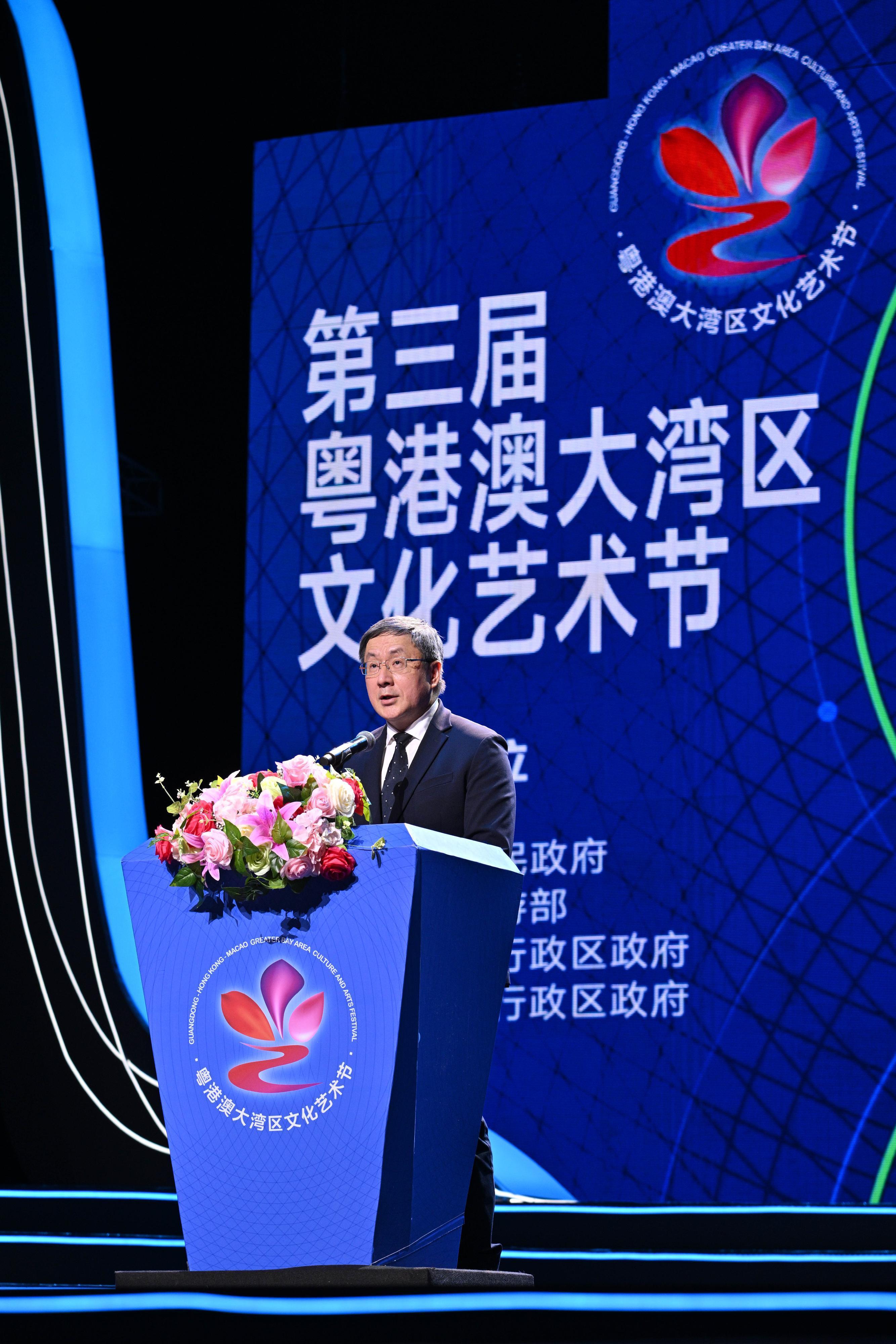 The Deputy Chief Secretary for Administration of the Government of the Hong Kong Special Administrative Region, Mr Cheuk Wing-hing, attended the opening ceremony of the third Guangdong-Hong Kong-Macao Greater Bay Area Culture and Arts Festival last night (September 12) and gave a speech.
