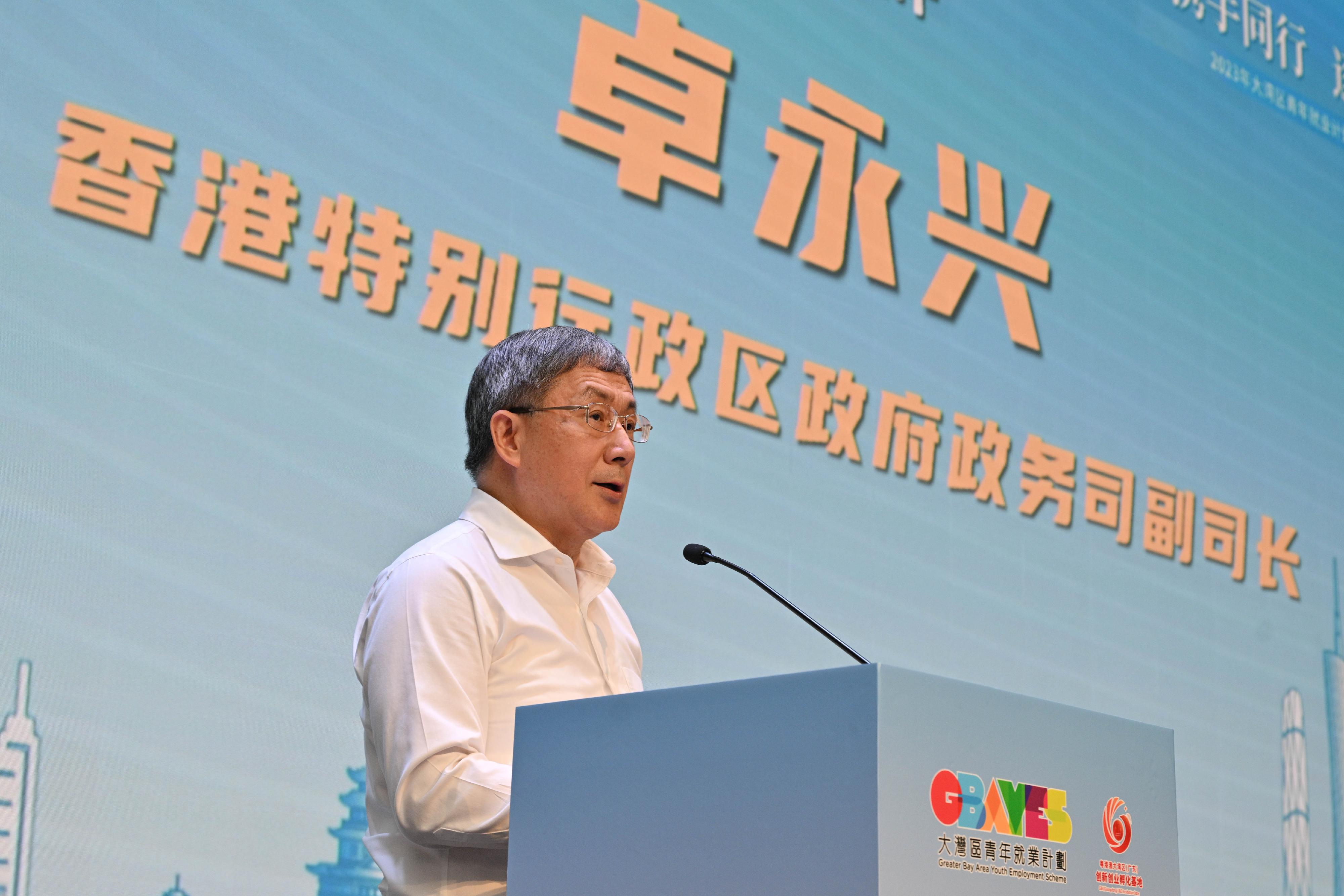 The Deputy Chief Secretary for Administration, Mr Cheuk Wing-hing, attended the Welcoming Ceremony for Young People employed under the Greater Bay Area Youth Employment Scheme in Guangzhou today (September 13). Photo shows Mr Cheuk delivering a speech at the ceremony.