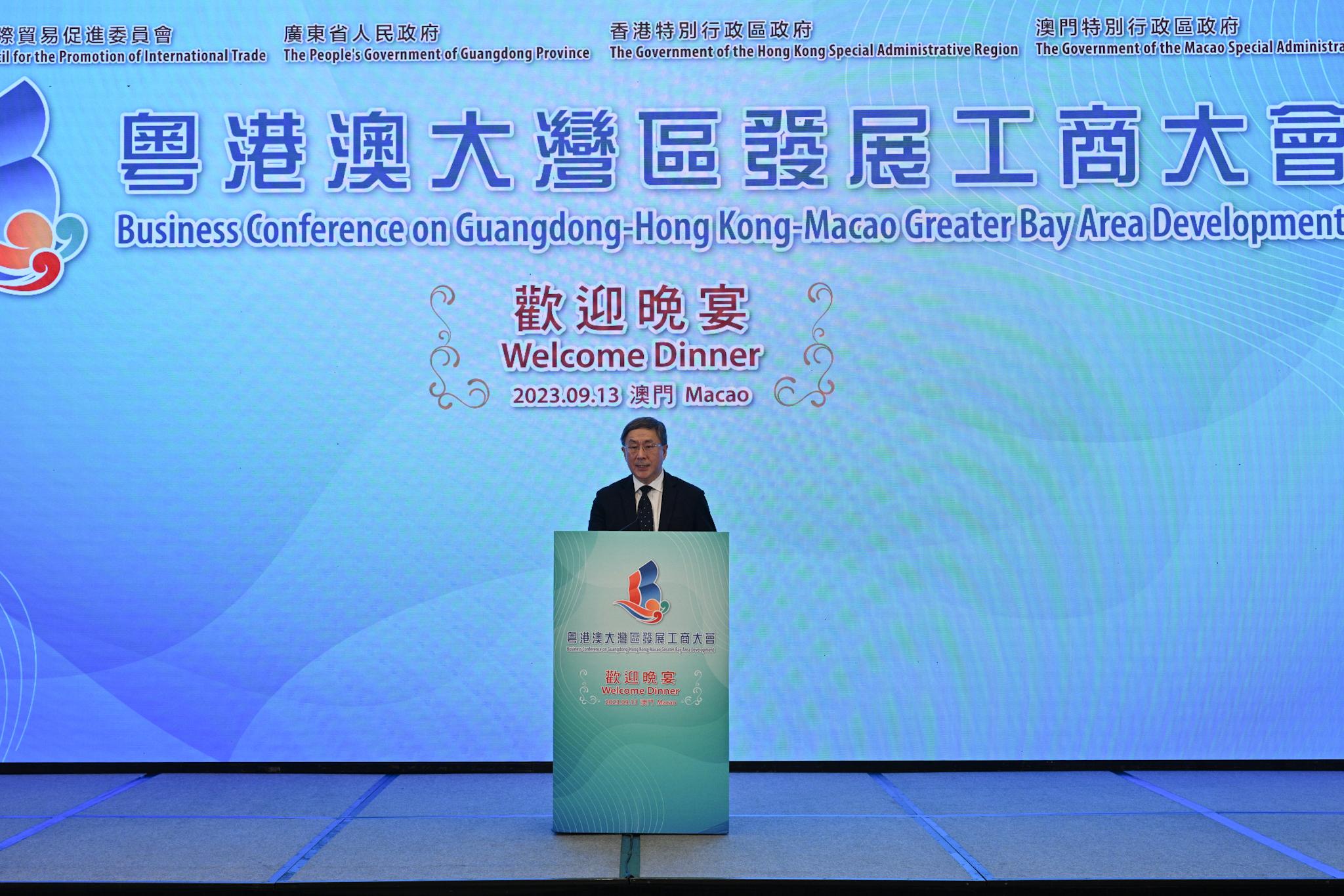 The Deputy Chief Secretary for Administration, Mr Cheuk Wing-hing delivers speech at welcome dinner of the Business Conference on Guangdong-Hong Kong-Macao Greater Bay Area Development in Macao this evening (September 13).