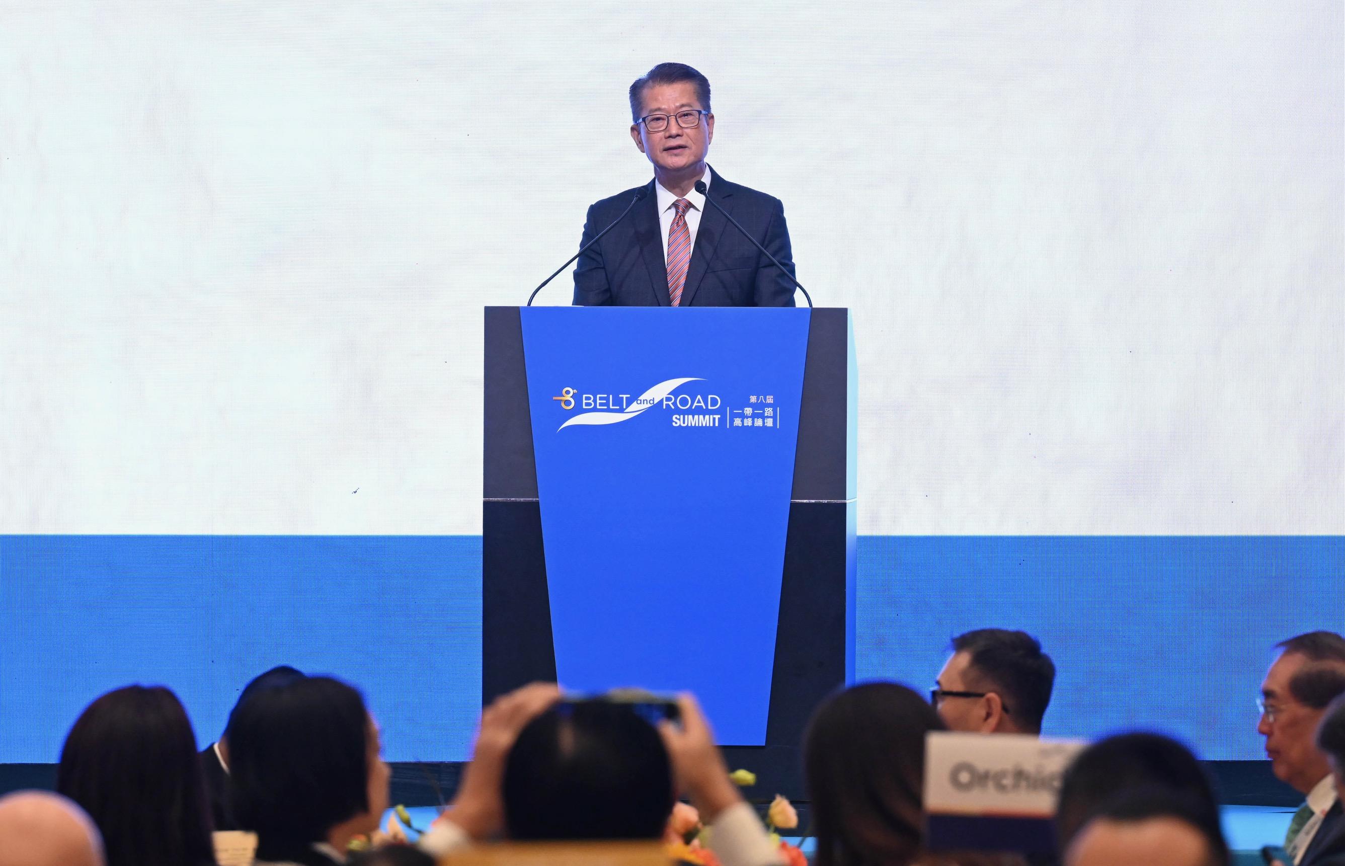 財政司司長陳茂波今日（九月十三日）在第八屆「一帶一路高峰論壇」午宴致辭。