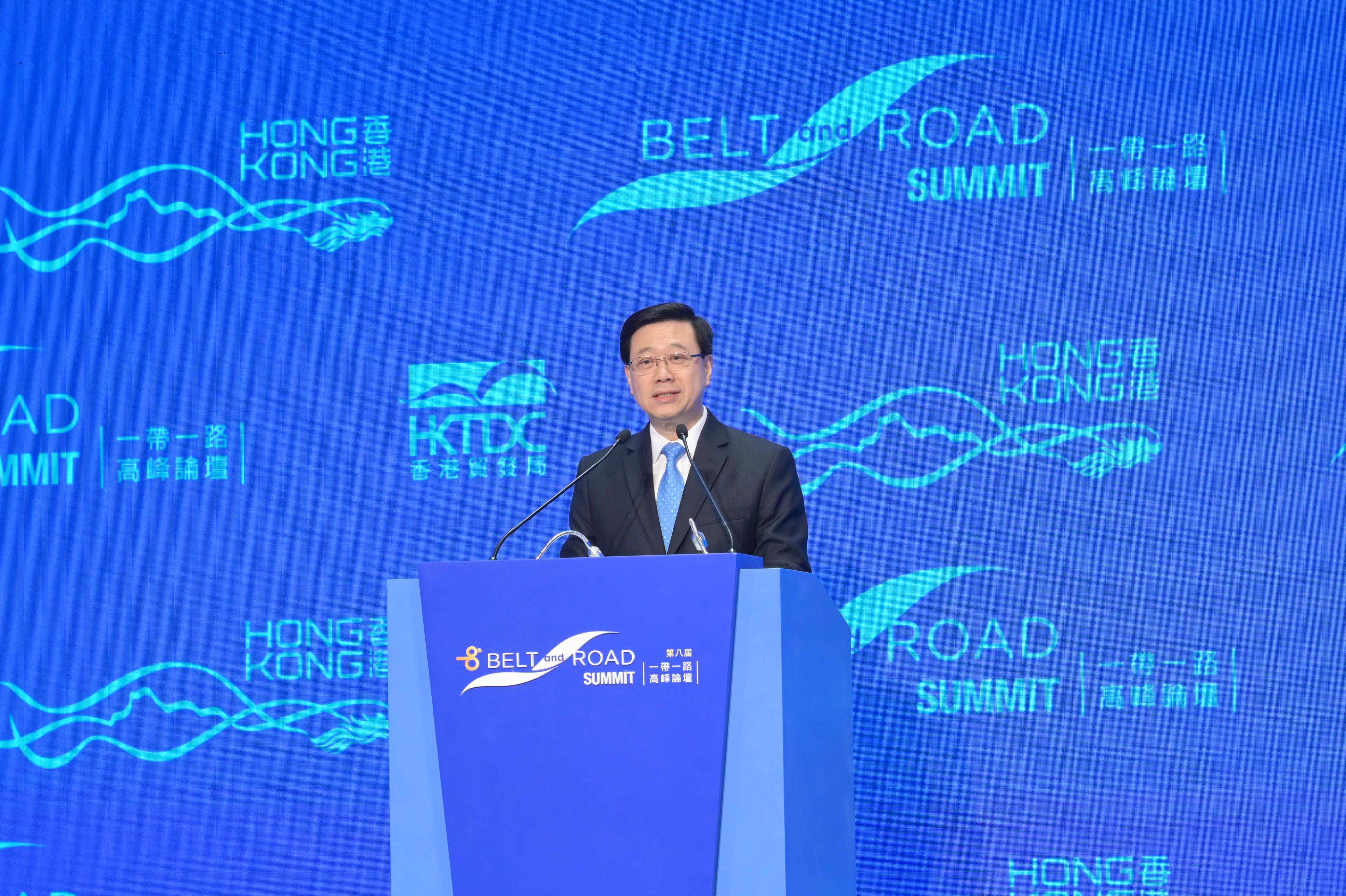The Chief Executive, Mr John Lee, speaks at the opening session of the eighth Belt and Road Summit today (September 13).