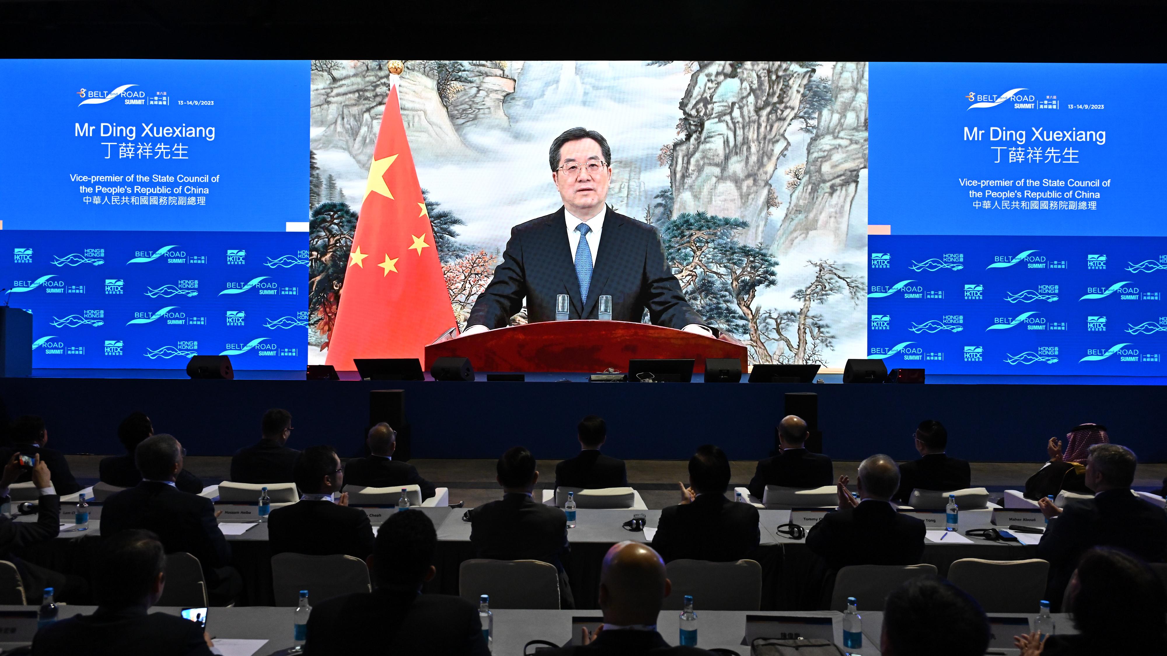 The eighth Belt and Road Summit opened today (September 13). Vice Premier of the State Council Mr Ding Xuexiang delivered a video keynote speech at the opening session this morning.