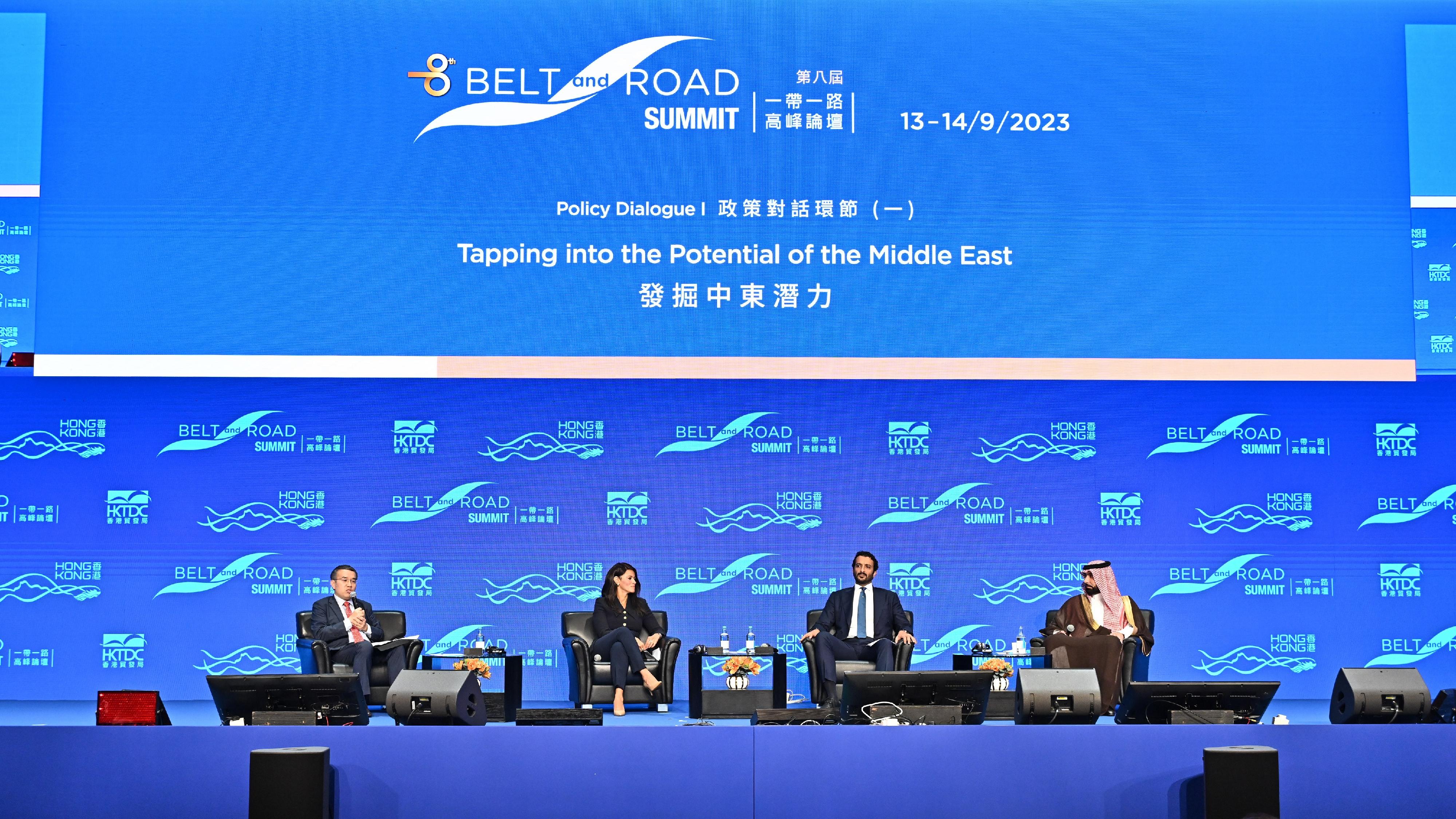 The eighth Belt and Road Summit opened today (September 13). The Secretary for Financial Services and the Treasury, Mr Christopher Hui (first left), chaired the policy dialogue session titled "Tapping into the Potential of the Middle East" to explore effective ways to tap the Middle East markets, fostering complementarity, mutual benefits and collective development. The Advisor of the General Secretariat of the Council of Ministers, Saudi Arabia, Mr Fahd bin Abdulmohsan Al-Rasheed (first right); the Minister of Economy of the United Arab Emirates, Mr Abdulla Bin Touq Al Marri (second right); and the Minister, Ministry of International Cooperation, Egypt, Dr Rania A Al-Mashat (second left), joined the discussion.