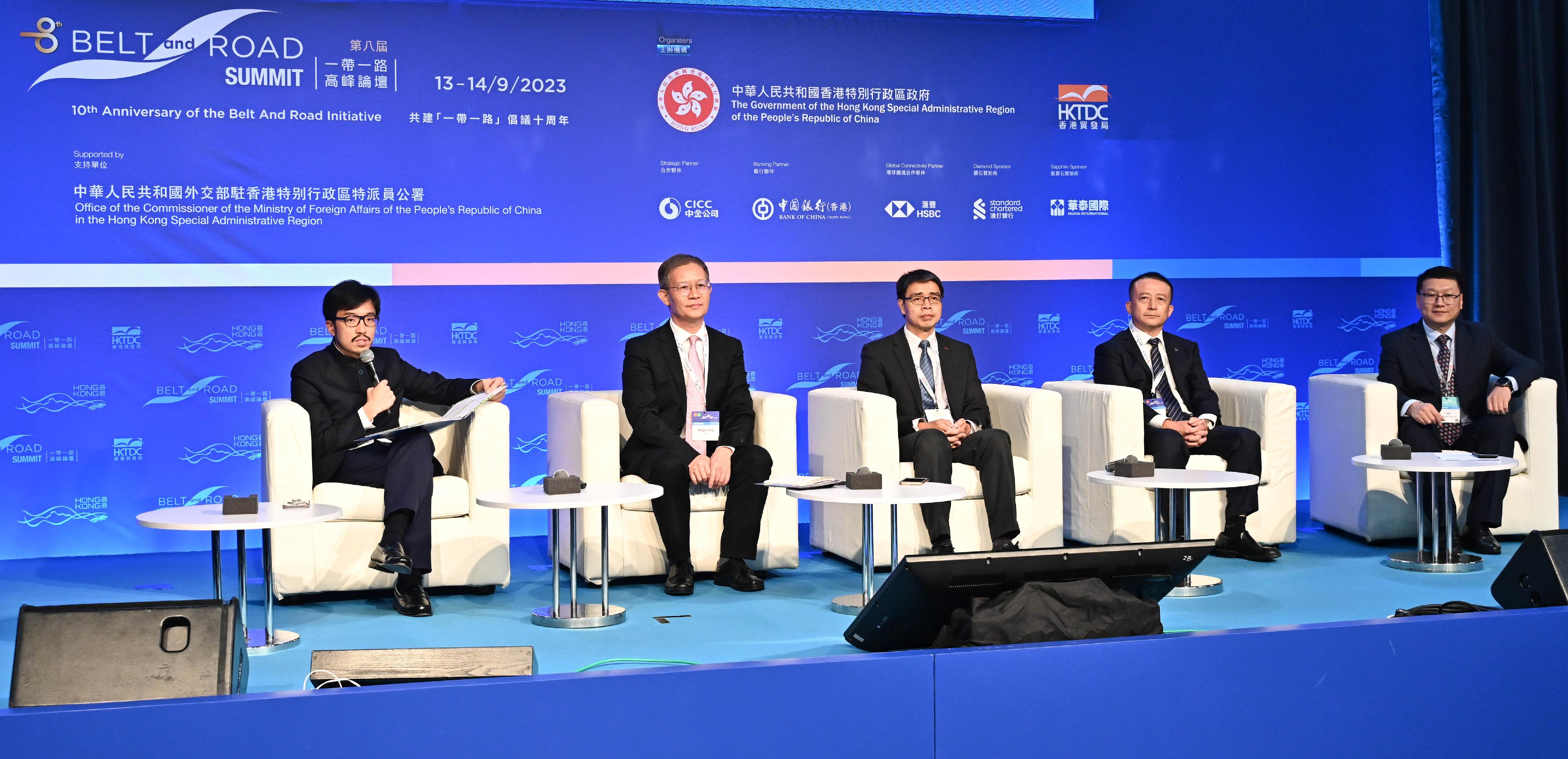 The eighth Belt and Road Summit opened today (September 13). Photo shows the Commissioner for Belt and Road, Mr Nicholas Ho (first left), chairing the thematic breakout session titled "Opportunities in Hong Kong Infrastructure to Boost High-quality Belt and Road Development".
