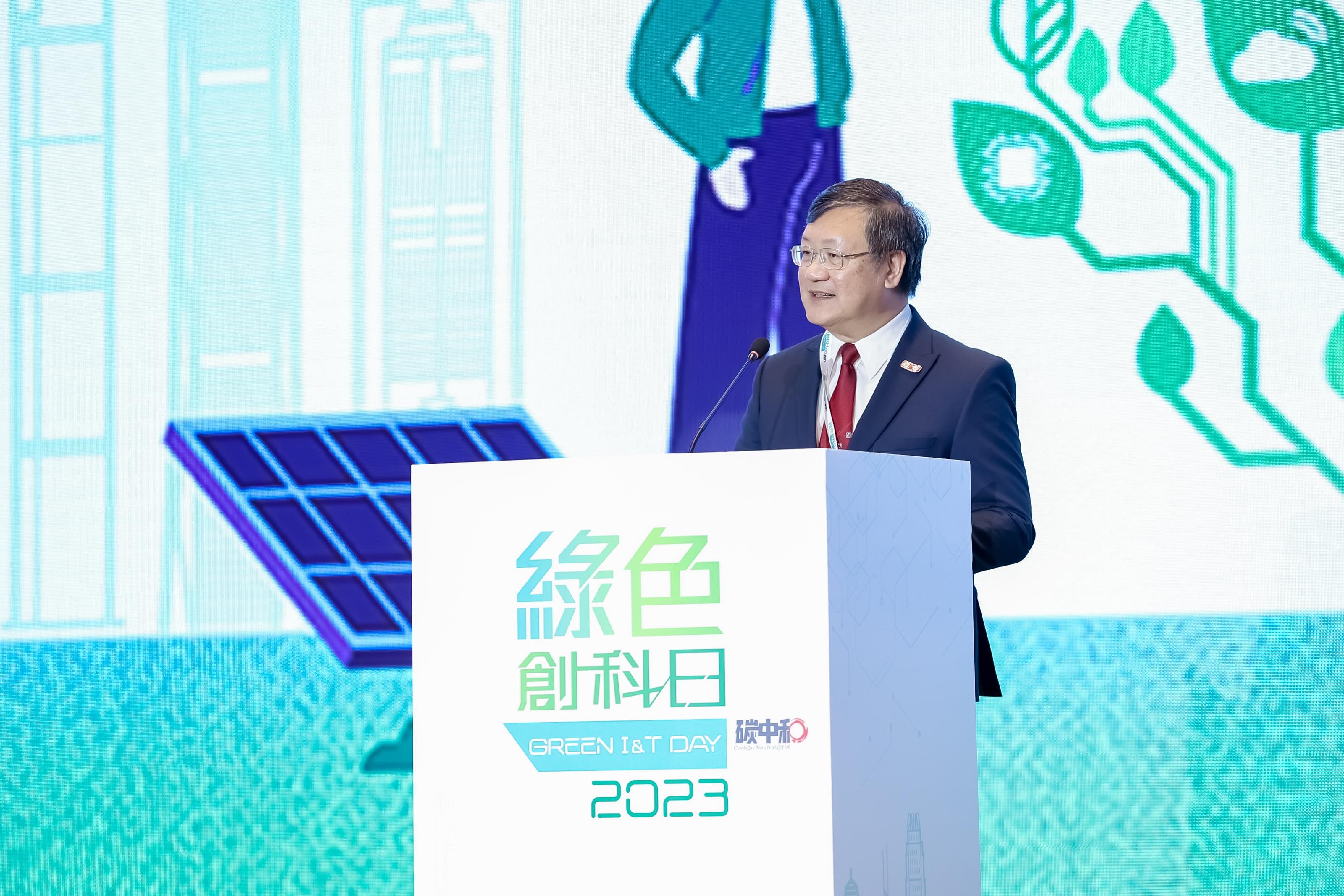 The Electrical and Mechanical Services Department and the Guangdong Provincial Association for Science and Technology jointly held the Green I&T Day 2023 today (September 14). Photo shows the Director of Electrical and Mechanical Services, Mr Eric Pang, delivering his speech at the ceremony. 