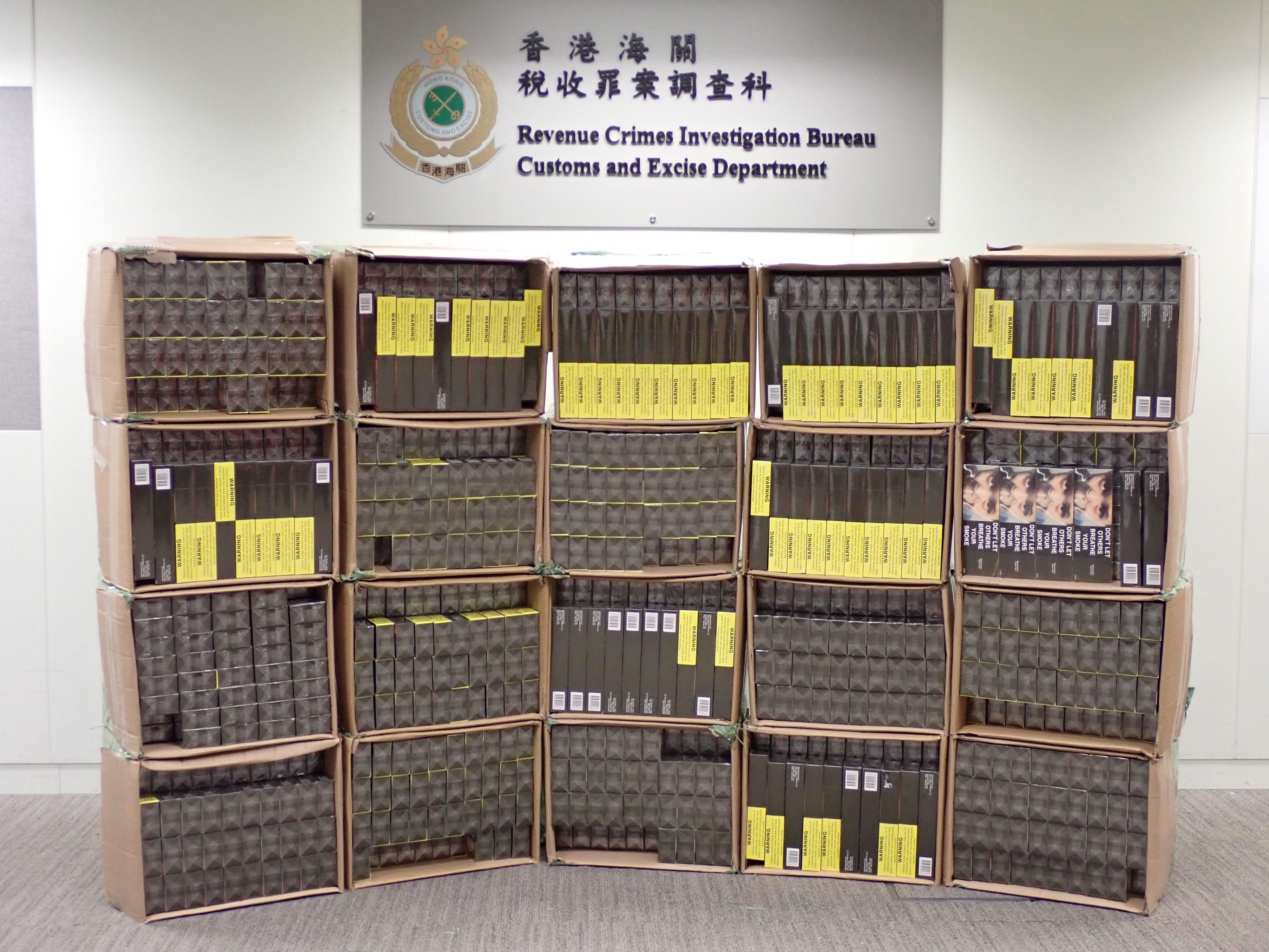 Hong Kong Customs in a special operation to combat the export of illicit cigarettes conducted between September 7 and 12 detected five cases in Yuen Long and Kwai Chung, and seized a total of about 2.7 million suspected illicit cigarettes with an estimated market value of about $10 million and a duty potential of about $6.8 million. Photo shows some of the suspected illicit cigarettes seized.