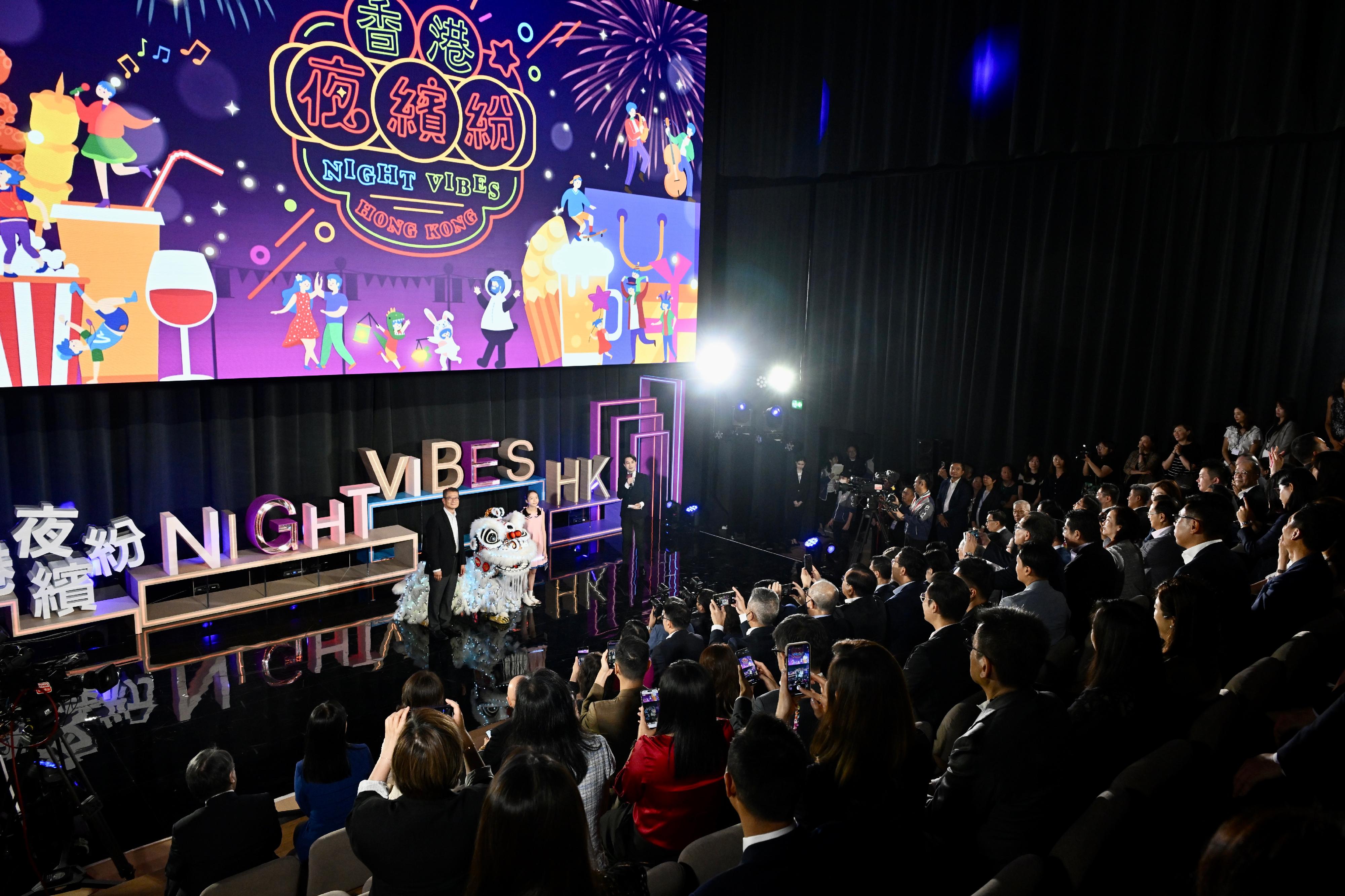 The Financial Secretary, Mr Paul Chan, attended the "Night Vibes Hong Kong" Campaign Launch Ceremony today (September 14). Photo shows Mr Chan (left) officiating at the ceremony.
