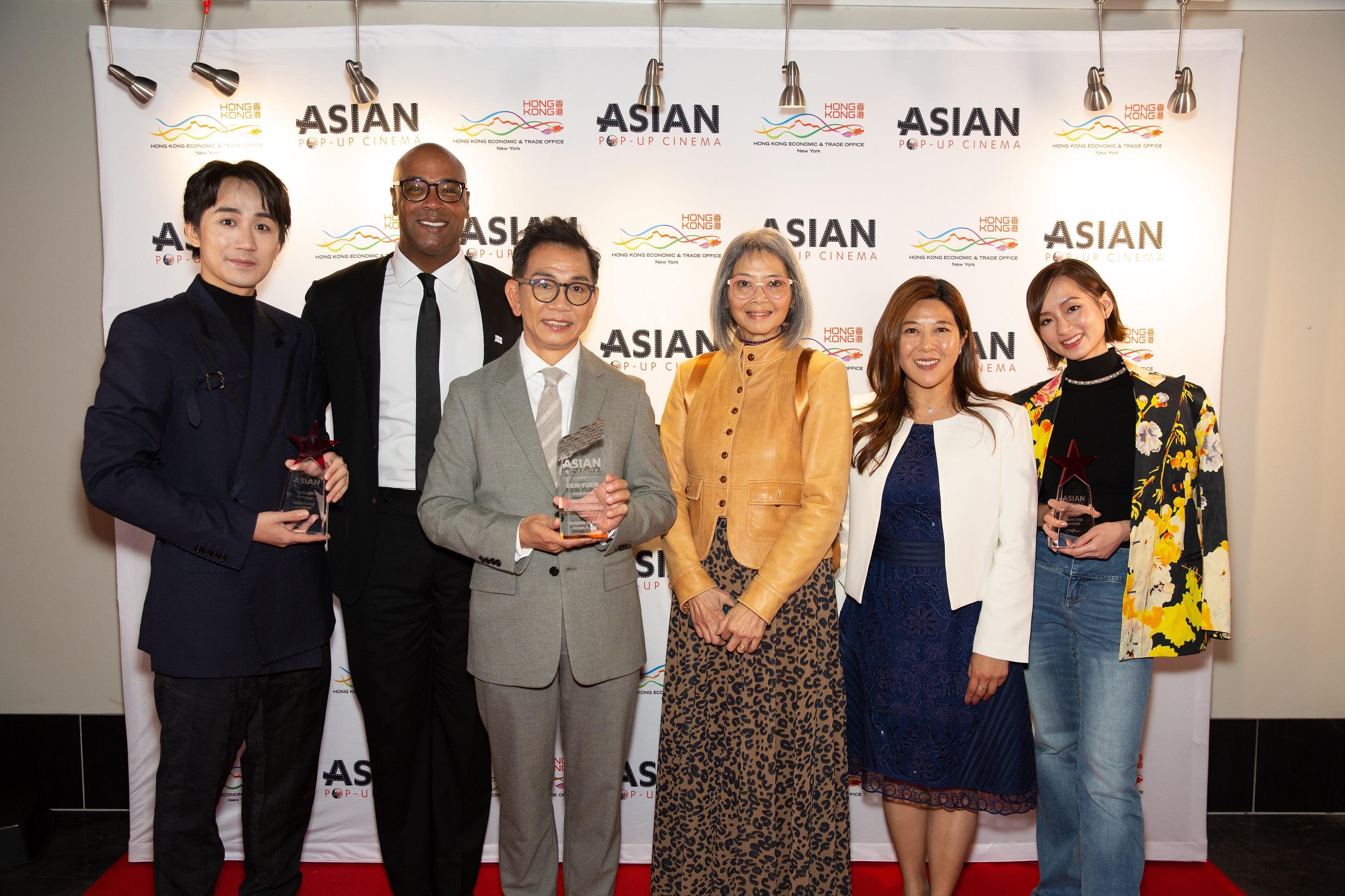 Several Hong Kong film talents across different generations were recognised for their outstanding achievement and contribution to the industry at the awards presentation ceremony of the Asian Pop-Up Cinema (APUC) Season 17 in Chicago on September 16 (Chicago time). Pictured at the awards presentation ceremony are (from left) actor Ng Siu-hin with his Bright Star Award; the Chair of Board of Directors of Choose Chicago, Mr Glenn Eden; actor Ben Yuen with his Pinnacle Career Achievement Award; the Executive Director of the APUC, Ms Sophia Wong Boccio; the Director of the Hong Kong Economic and Trade Office in New York, Ms Maisie Ho, and actress Rachel Leung with her Bright Star Award.