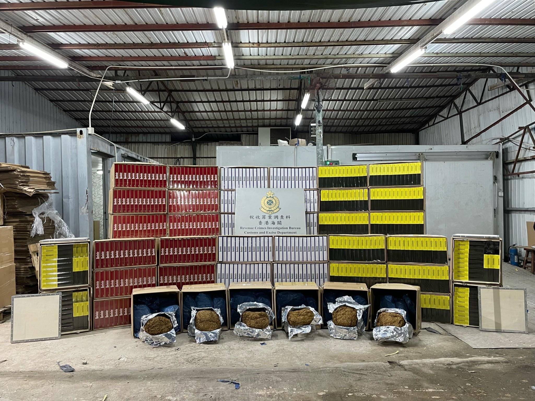 Hong Kong Customs yesterday (September 18) conducted anti-illicit cigarette operations in Yuen Long and Tin Shui Wai and raided two suspected illicit cigarette storage centres. A total of about 3.6 million suspected illicit cigarettes and about 130 kilograms of suspected duty-not-paid manufactured tobacco, with a total estimated market value of about $14 million and a duty potential of about $9.6 million, were seized. Photo shows the suspected illicit cigarettes and suspected duty-not-paid manufactured tobacco seized in Tin Shui Wai.