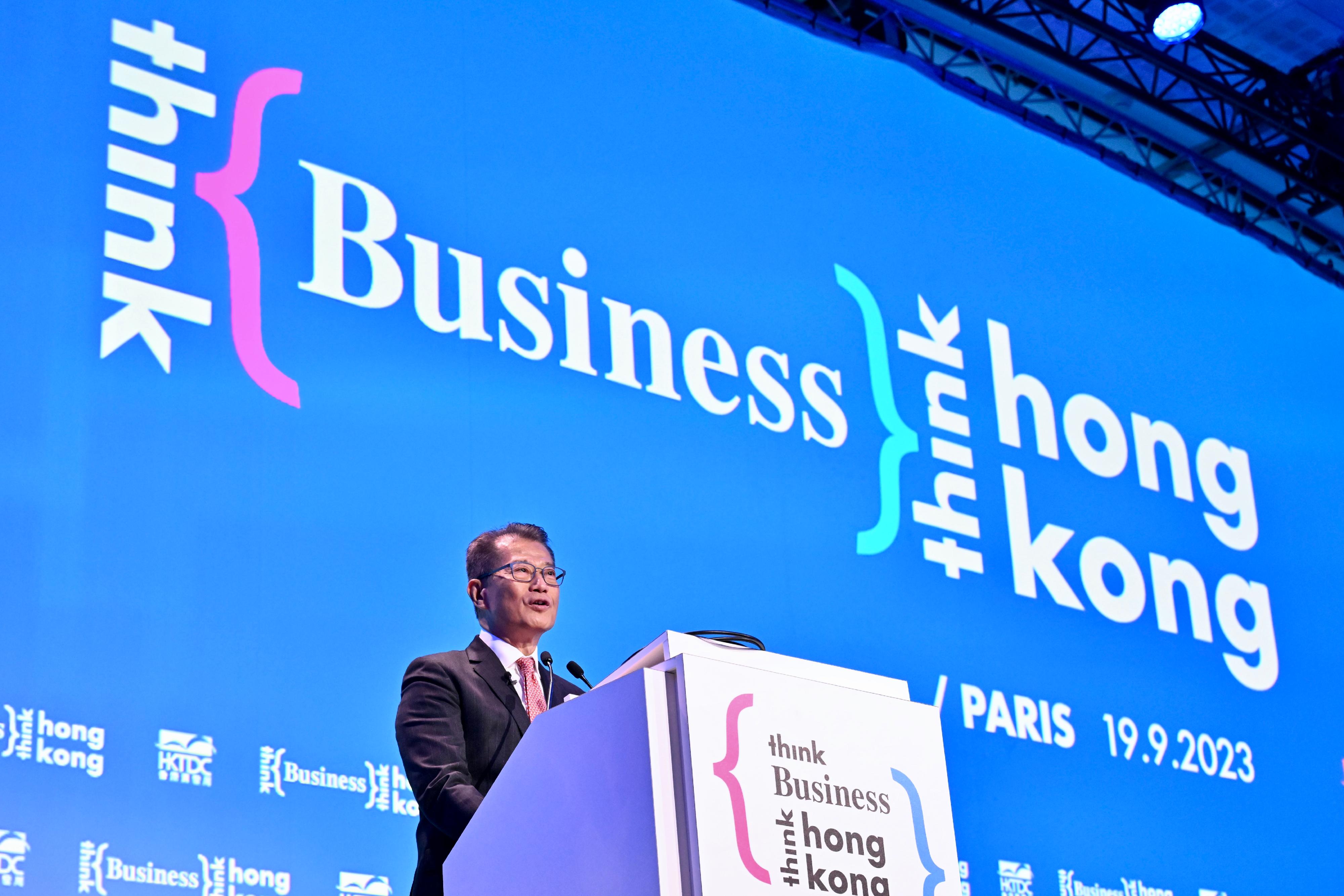 The Financial Secretary, Mr Paul Chan, continued his visit to Paris, France, today (September 19, Paris time). At the Think Business Think Hong Kong Symposium he attended this morning, Mr Chan introduced the new developments and advantages of Hong Kong to industrial and commercial sectors in France. Photo shows Mr Chan delivering a speech at the symposium.