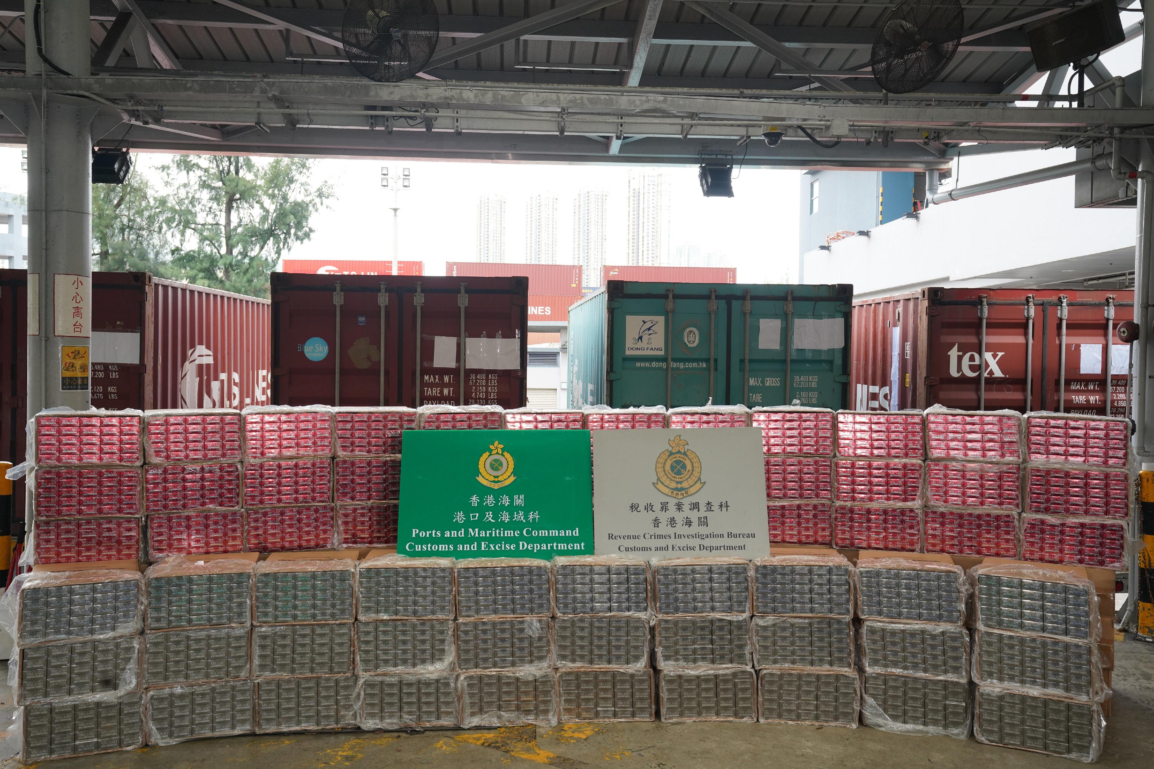 Hong Kong Customs detected a large-scale illicit cigarette smuggling case on September 11 and seized about 10 million suspected illicit cigarettes at the Kwai Chung Customhouse Cargo Examination Compound. The estimated market value was about $38 million with a duty potential of about $26 million. Photo shows the suspected illicit cigarettes seized.