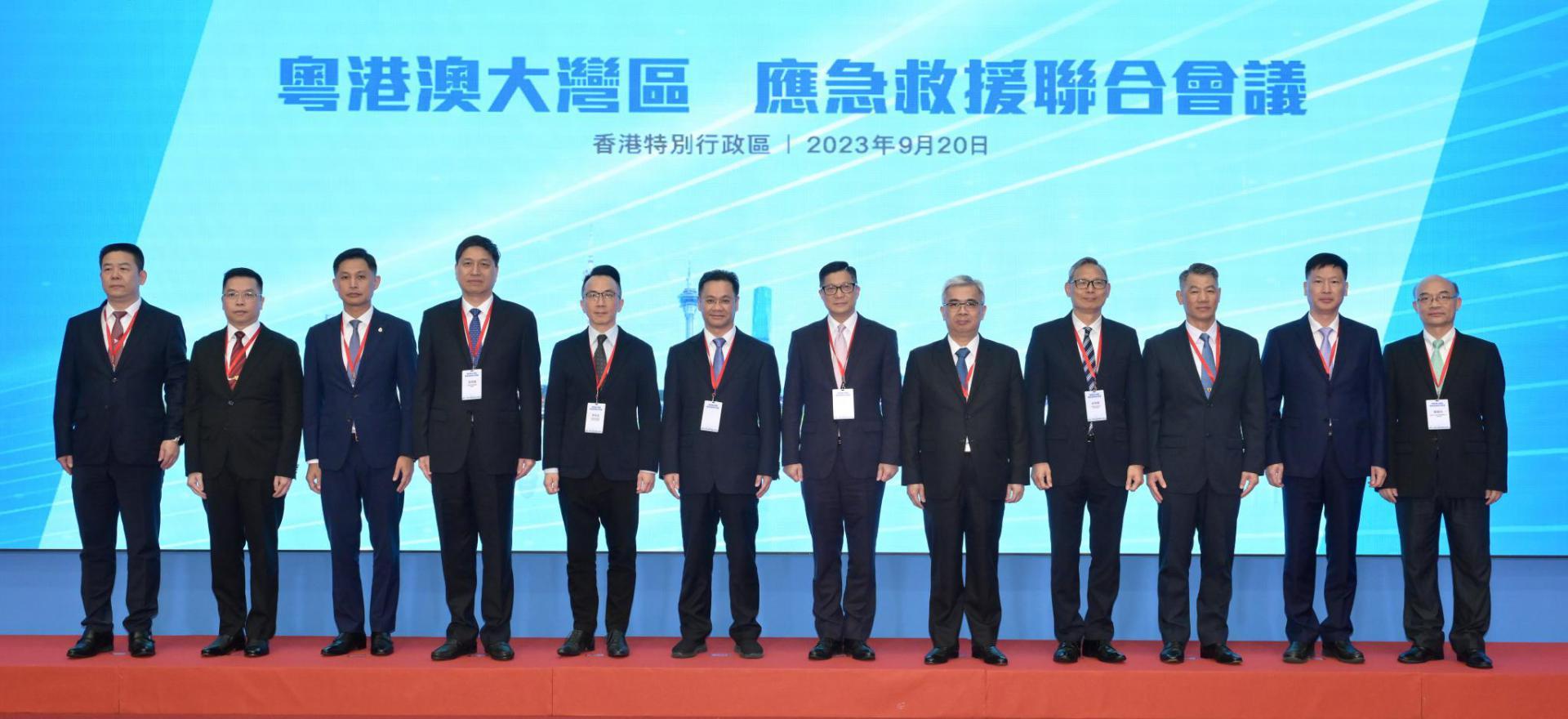 The Guangdong-Hong Kong-Macao Greater Bay Area (GBA) Emergency Response Joint Meeting was held in Hong Kong this afternoon (September 20). Photo shows the Secretary for Security, Mr Tang Ping-keung (seventh left), and (from third left) the Director of Fire Services, Mr Andy Yeung; the Commander of the Guangdong Fire and Rescue Brigade, Mr Zhang Mingcan; the Permanent Secretary for Security, Mr Patrick Li; the Director of the Department of Emergency Management of Guangdong Province, Mr Wang Zaihua; the Secretary for Security of the Government of the Macao Special Administrative Region , Mr Wong Sio-chak; the Under Secretary for Security, Mr Michael Cheuk, and senior officials participating in the meeting.