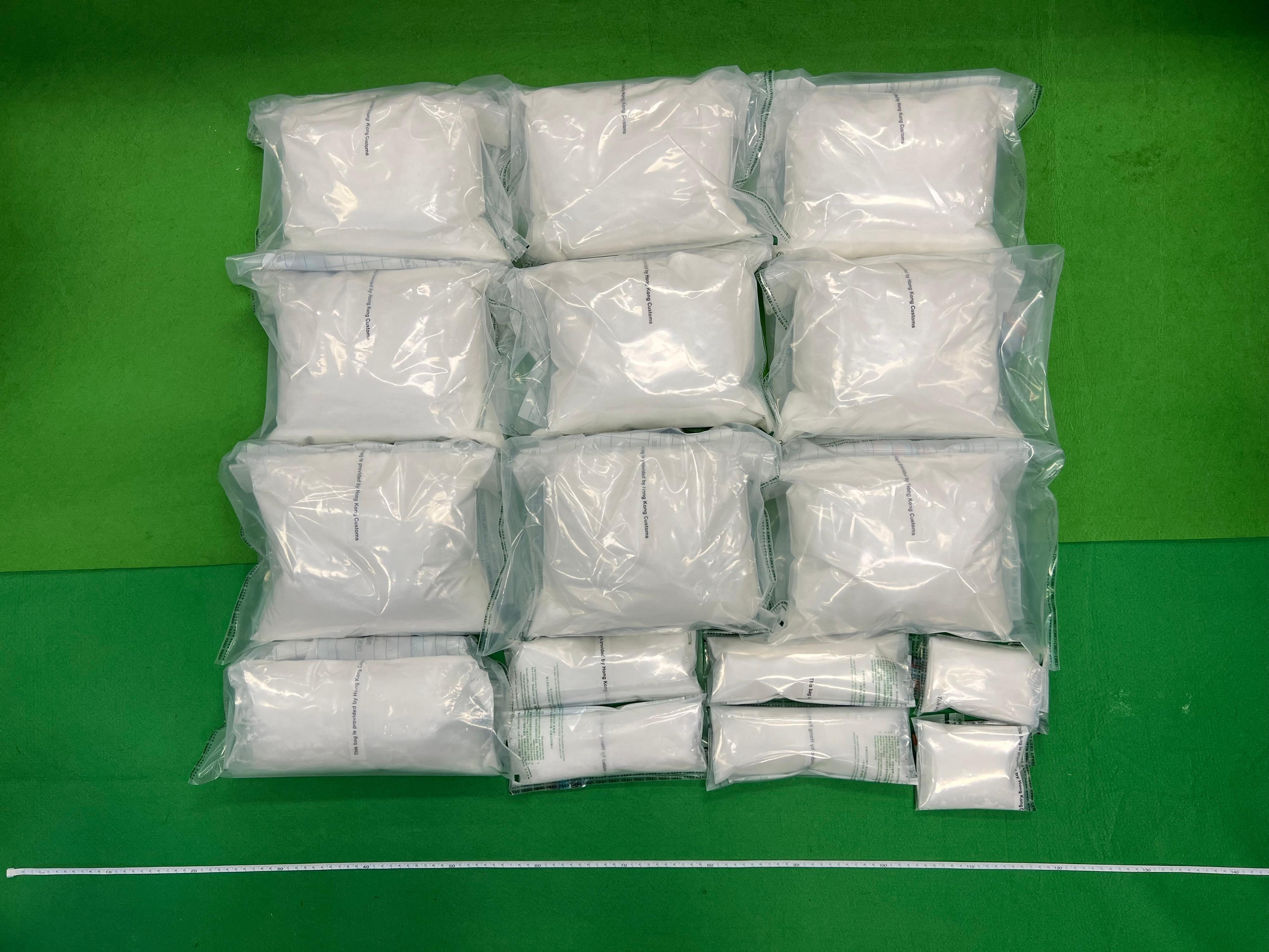 Hong Kong Customs conducted a series of anti-narcotics operations from September 18 to 20 and detected two dangerous drugs trafficking cases. Suspected dangerous drugs worth about $24 million in total were seized at the Shenzhen Bay Control Point and in various districts across the territory. The seizures include about 41 kilograms of suspected ketamine, about 1kg of suspected cocaine, about 1kg of suspected heroin, about 100 grams of suspected crack cocaine, a small quantity of suspected herbal cannabis. Photo shows the suspected ketamine seized in the first case.