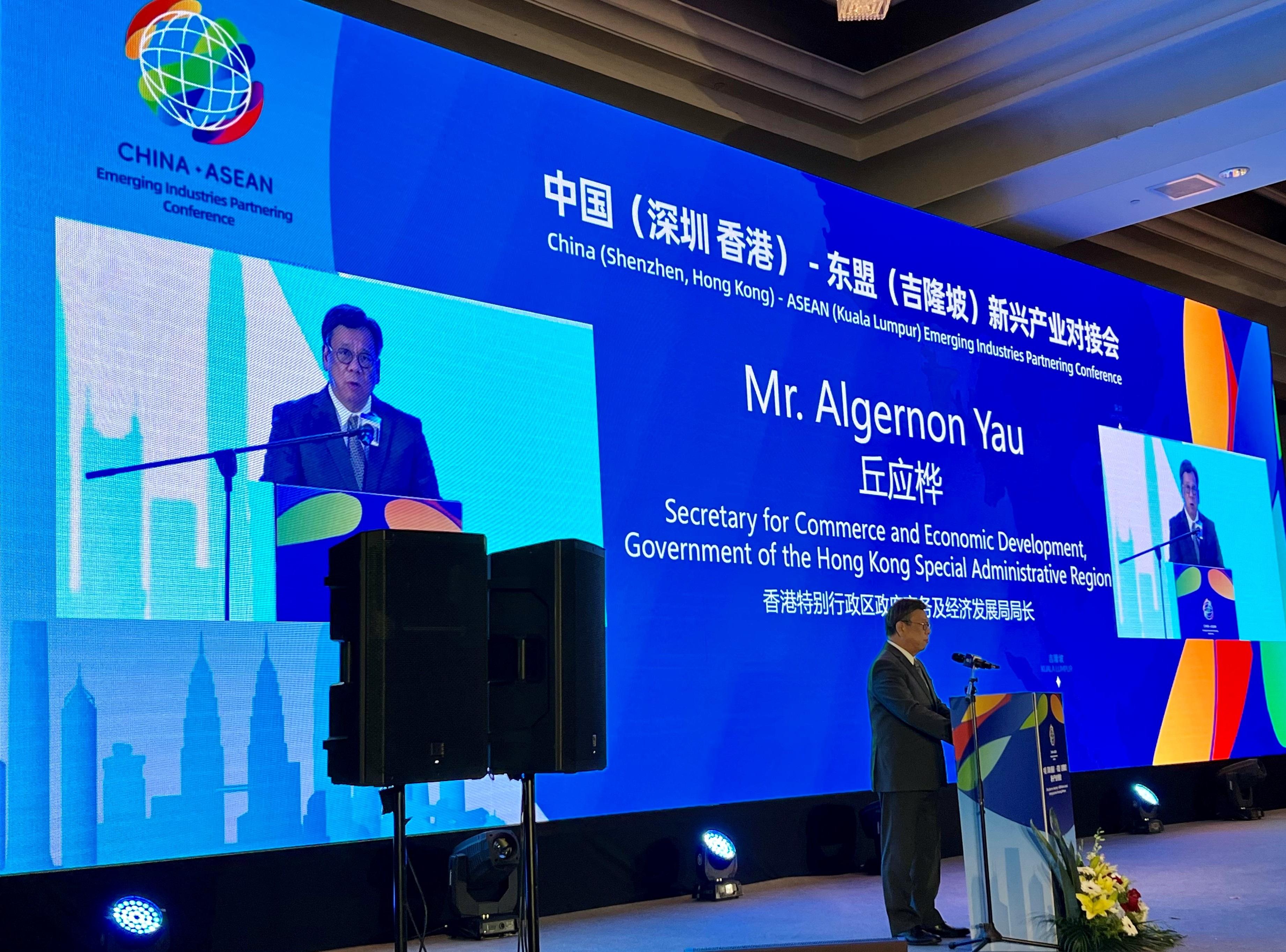 The Secretary for Commerce and Economic Development, Mr Algernon Yau, speaks at the China (Shenzhen, Hong Kong) - ASEAN (Kuala Lumpur) Emerging Industries Partnering Conference in Kuala Lumpur, Malaysia, today (September 21).