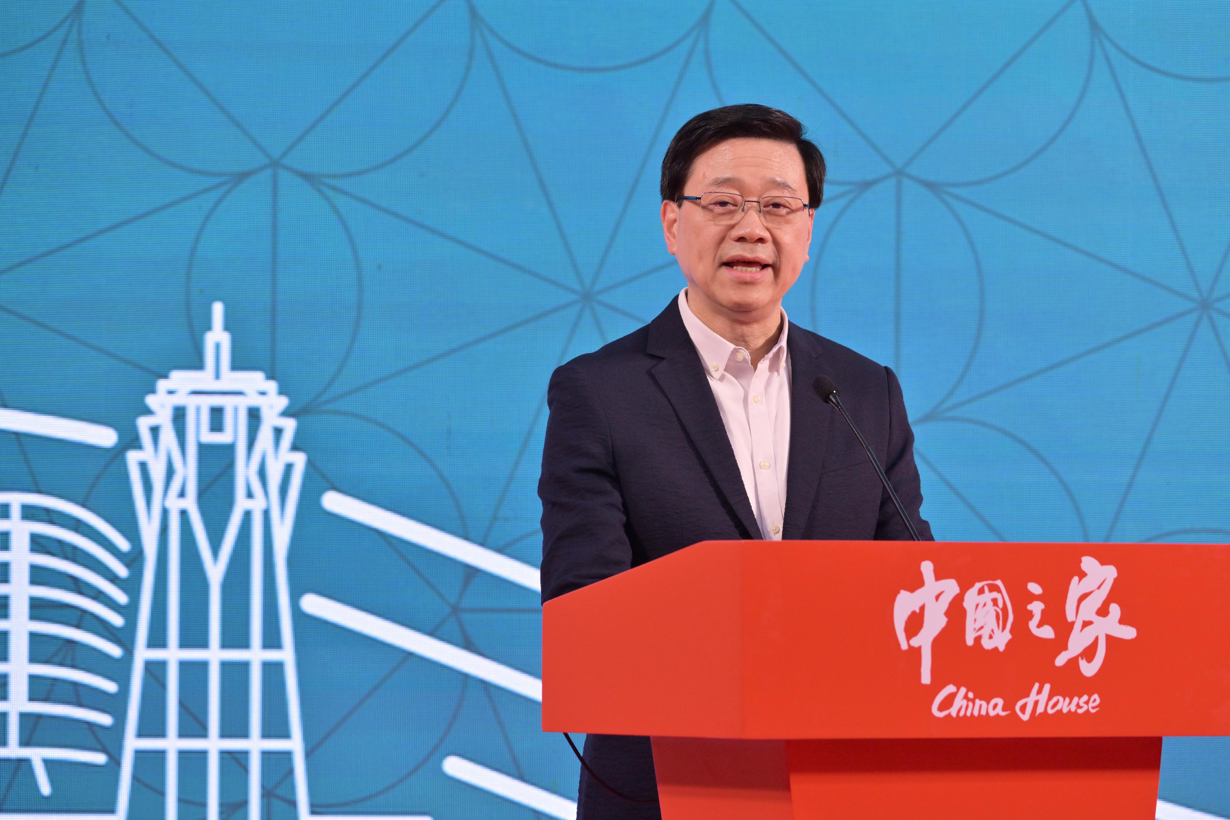 The Chief Executive, Mr John Lee, led a delegation of the Hong Kong Special Administrative Region Government to attend the opening ceremony of the 19th Asian Games Hangzhou today (September 22). Photo shows Mr Lee speaking at the launch ceremony of a youth exchange activity on sports and culture.