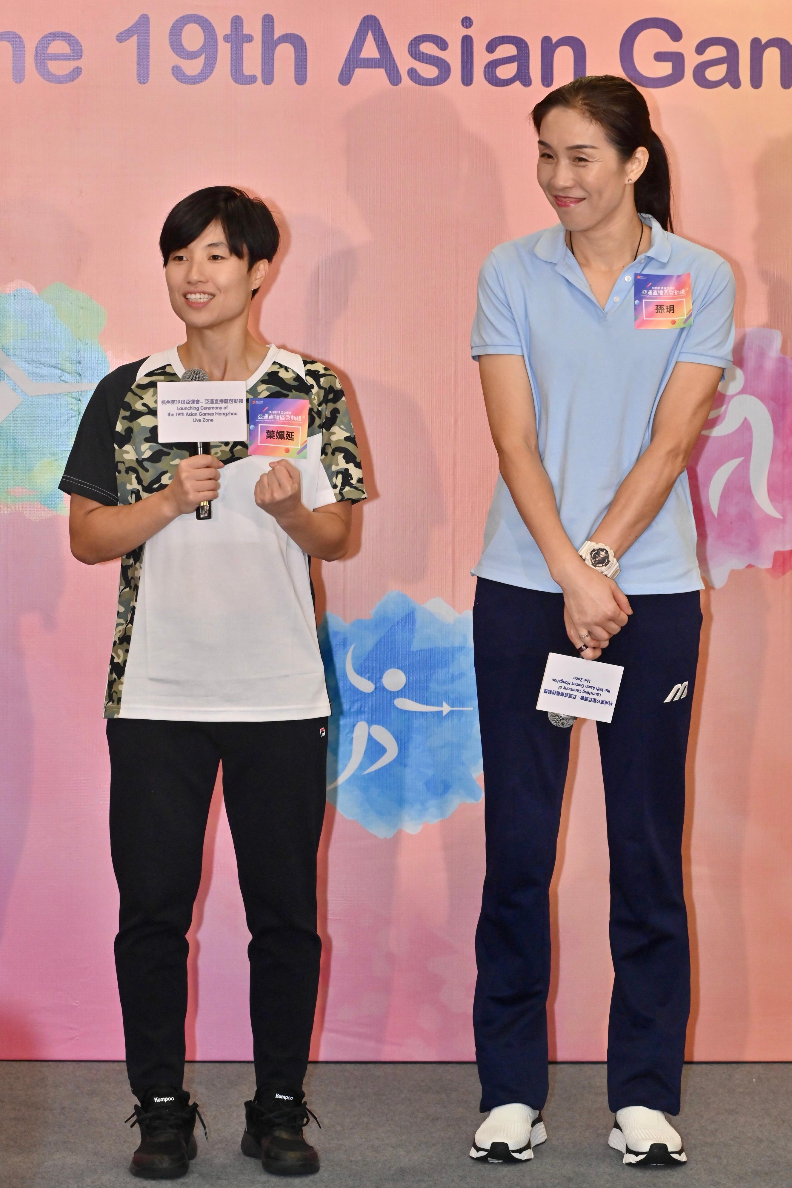 The Leisure and Cultural Services Department held the "Launching Ceremony of the 19th Asian Games Hangzhou Live Zone" at the Secondary Hall of the Kowloon Park Sports Centre today (September 23). Photo shows Hong Kong badminton athlete Yip Pui-yin (left) speaking at the sharing session.