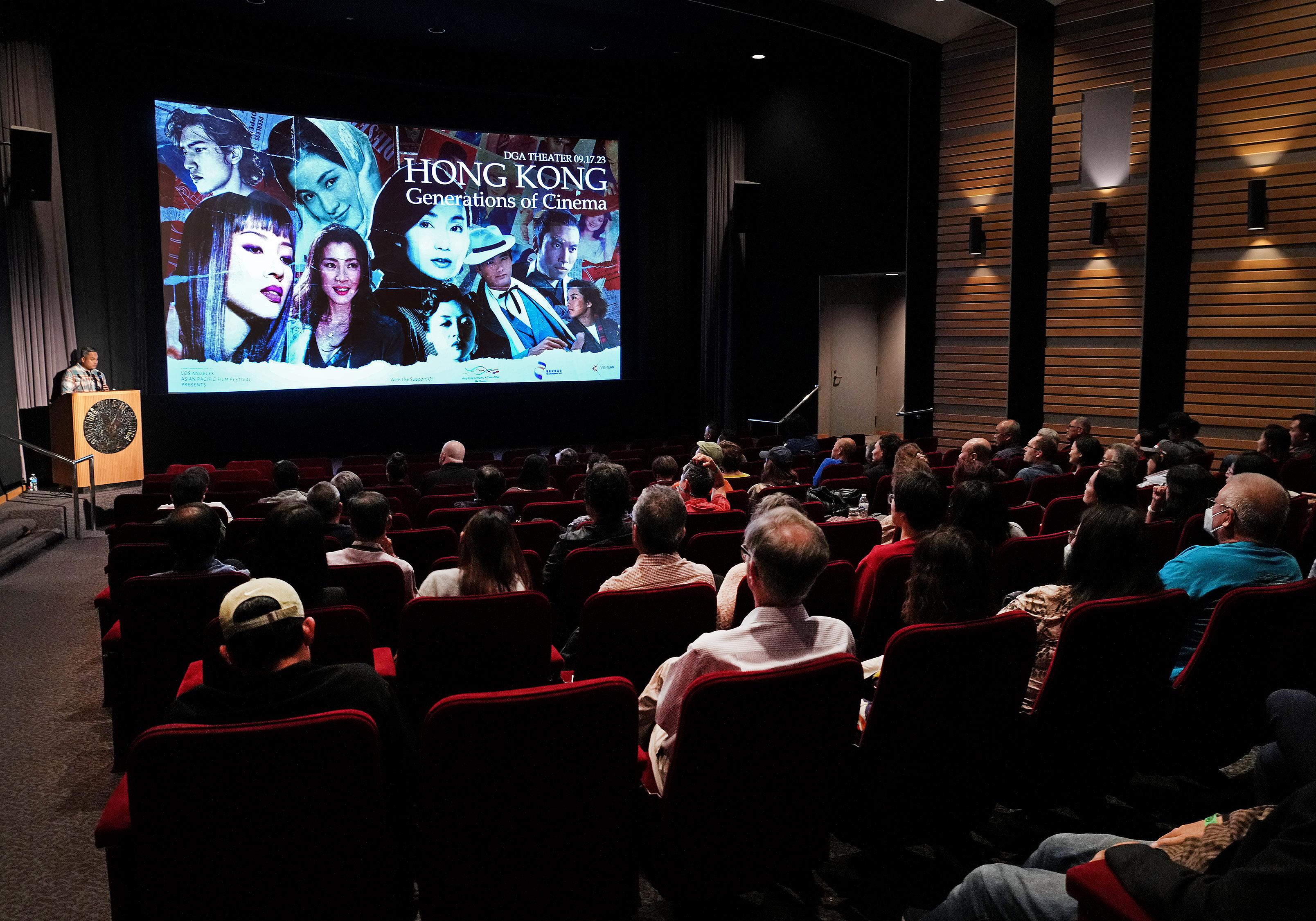 香港駐三藩市經濟貿易辦事處於九月十七日（洛杉磯時間）連續兩年贊助「洛杉磯亞太電影節呈獻：香港電影年代」。影展受洛杉磯電影愛好者及當地港人社群的熱烈歡迎。
