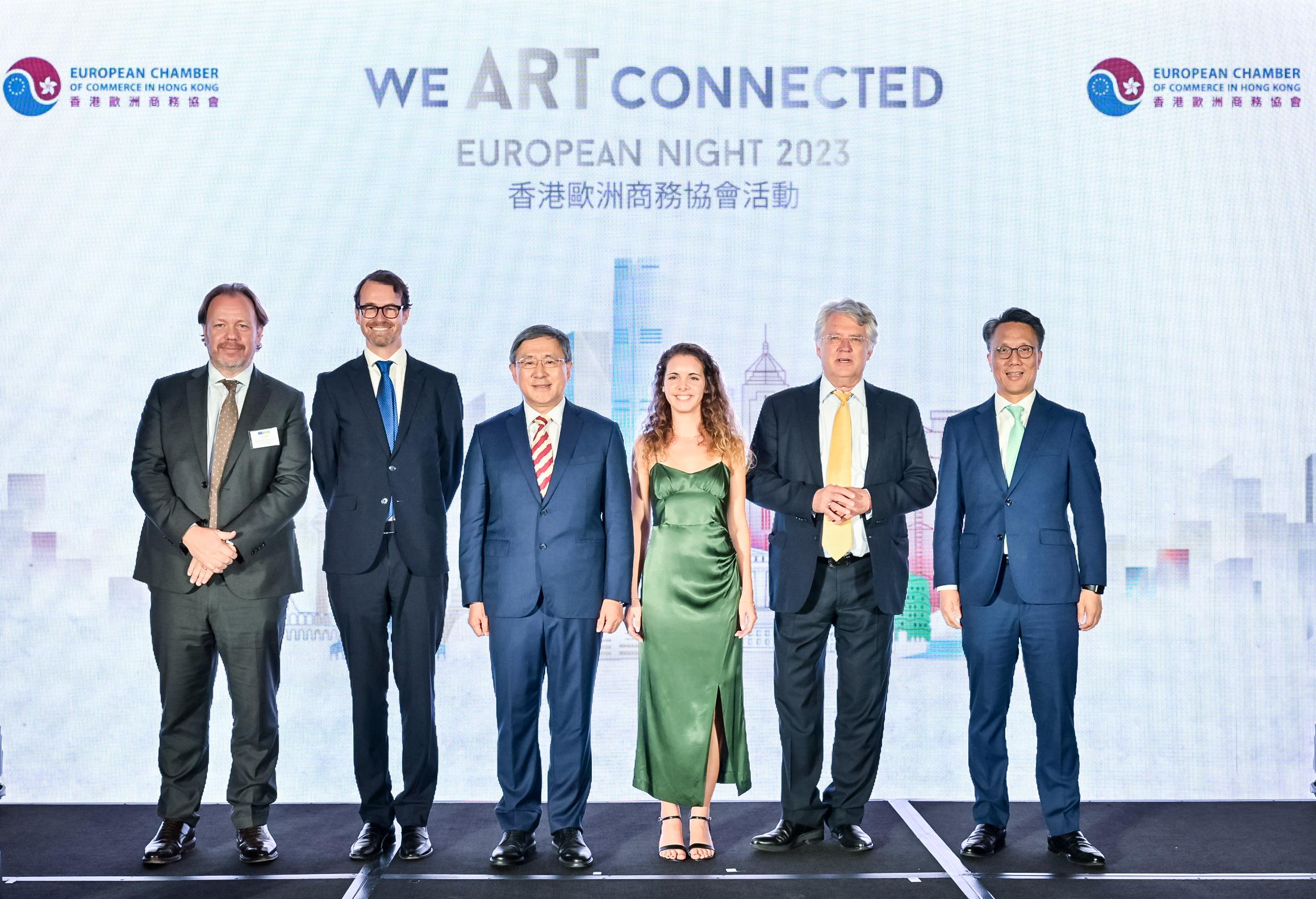 The Deputy Chief Secretary for Administration, Mr Cheuk Wing-hing, attended the European Night 2023 organised by the European Chamber of Commerce in Hong Kong tonight (September 25). Photo shows Mr Cheuk (third left); the Chairman of the European Chamber of Commerce in Hong Kong, Mr Inaki Amate (second left); the Head of the European Union Office to Hong Kong and Macao, Mr Thomas Gnocchi (first left), and other officiating guests at the event.