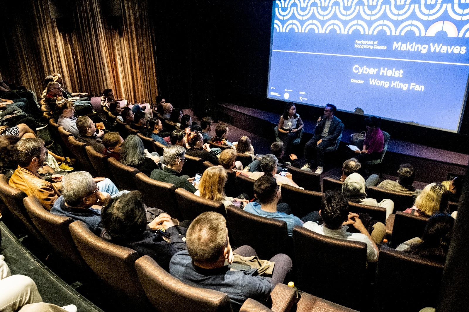 With the support of the Hong Kong Economic and Trade Office, London, the "Making Waves - Navigators of Hong Kong Cinema" programme was held from September 22 to 24 (Stockholm time) in Stockholm, Sweden. Photo shows the director of "Cyber Heist", Danny Wong (front row, centre) at the Questions and Answers session before the screening of his film.