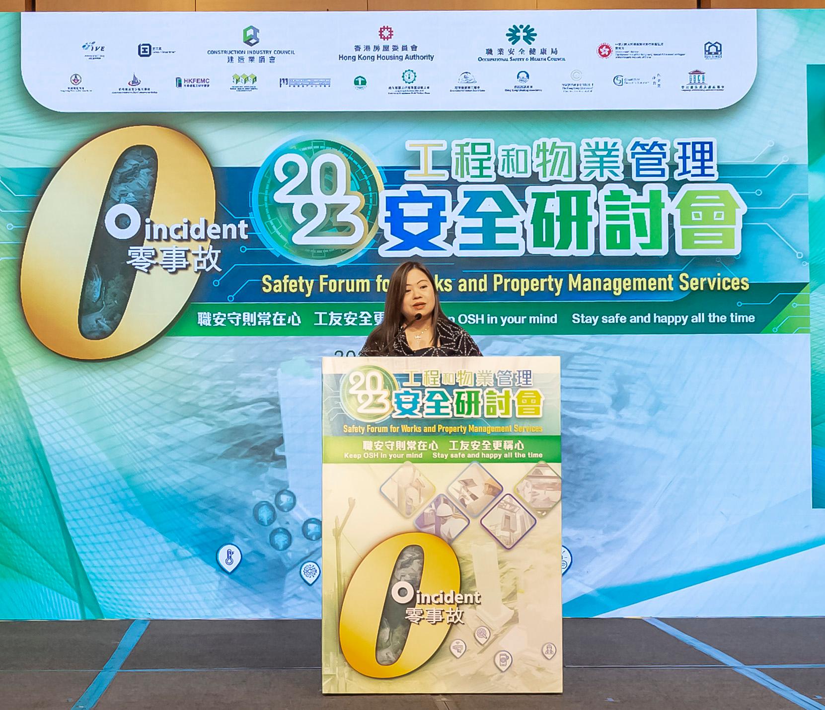The Permanent Secretary for Housing, Miss Rosanna Law, said at the Safety Forum for Works and Property Management Services 2023 today (September 28) that the Hong Kong Housing Authority will apply more smart technologies which will facilitate the strengthening of site safety supervision and collection of data for continuous enhancement of safety measures.