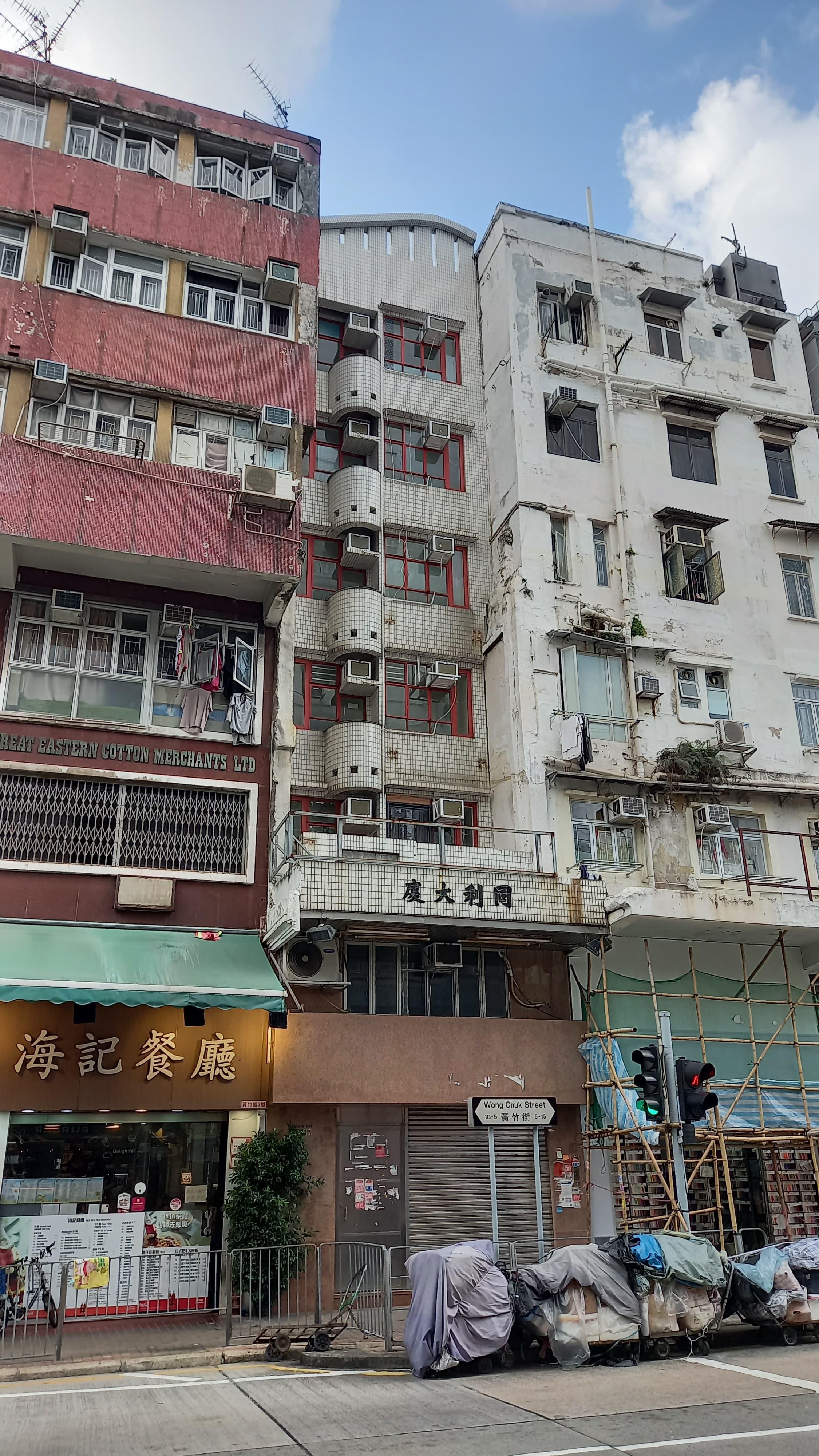The Assessment Committee for the Funding Scheme to Support Transitional Housing Projects by Non-government Organisations agreed today (September 28) to subsidise a transitional housing development through conversion of vacant residential flats in a tenement building at 5 Wong Chuk Street, Sham Shui Po, Kowloon.