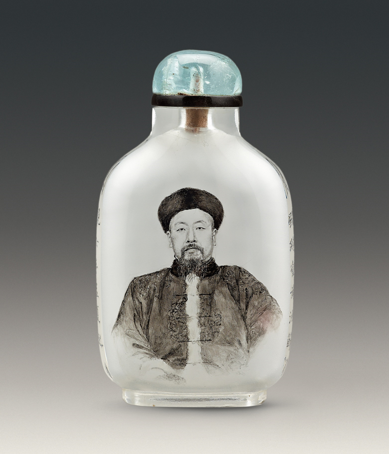 The Hong Kong Museum of Art today (September 28) announced that Christopher and Josephine Sin generously donated nearly 500 pieces of Chinese snuff bottles from the Fuyun Xuan Collection of Chinese Snuff Bottles for the museum's permanent collection. Picture shows the newly donated rock crystal snuff bottle, inside-painted with a portrait of Duan Fang. The portrait, created by Ma Shaoxuan, a master of inner painting, vividly captures the likeness of this prominent statesman from the late Qing dynasty.