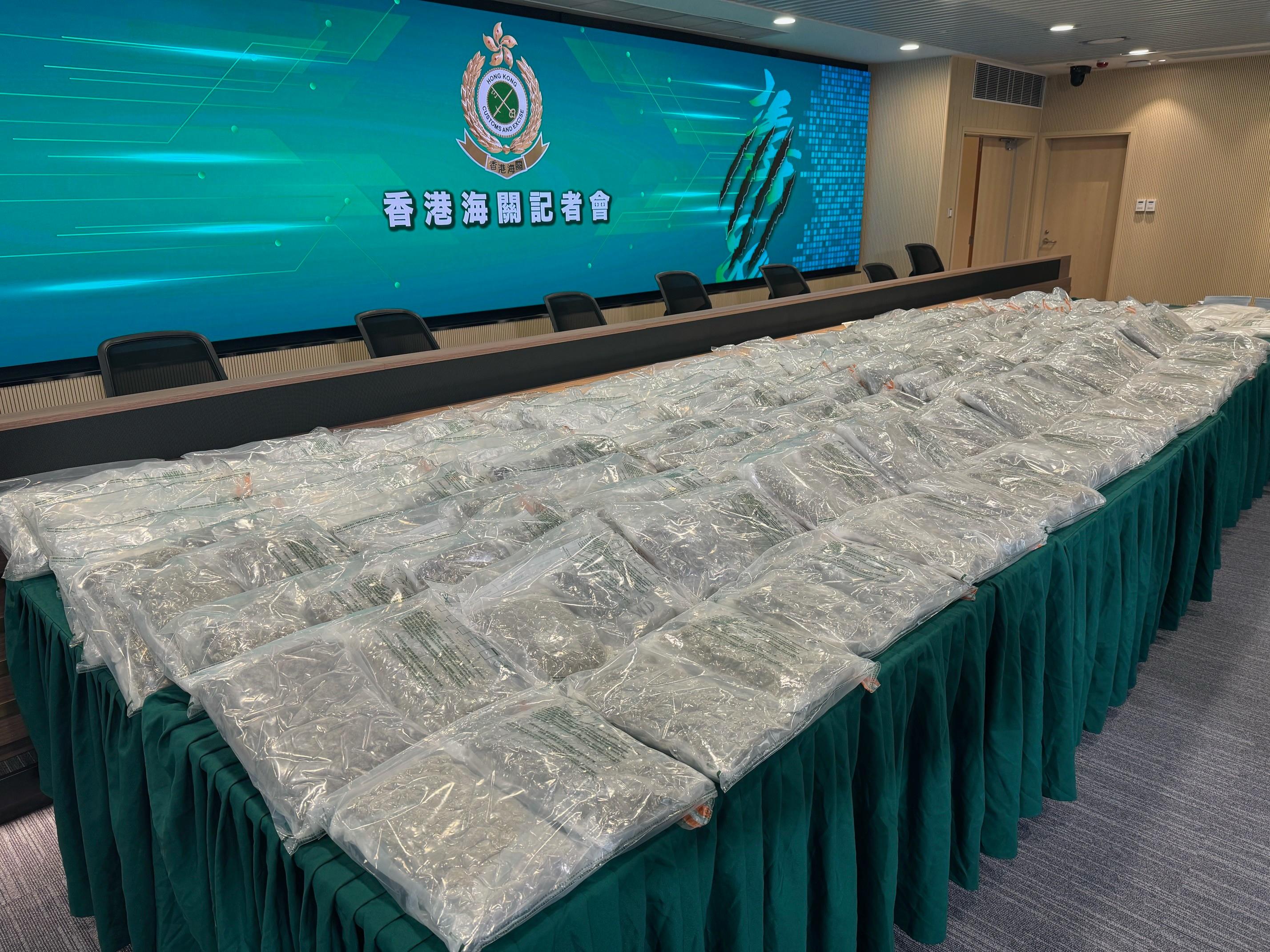 Hong Kong Customs conducted a series of anti-narcotics operations in various districts across the territory from September 25 till yesterday (September 27) and detected two dangerous drugs trafficking cases. Suspected dangerous drugs worth about $50 million in total were seized. The seizures include about 153 kilograms of suspected cannabis buds, about 24kg of suspected ketamine and a batch of drug packaging paraphernalia. Photo shows the suspected cannabis buds seized in the first case.