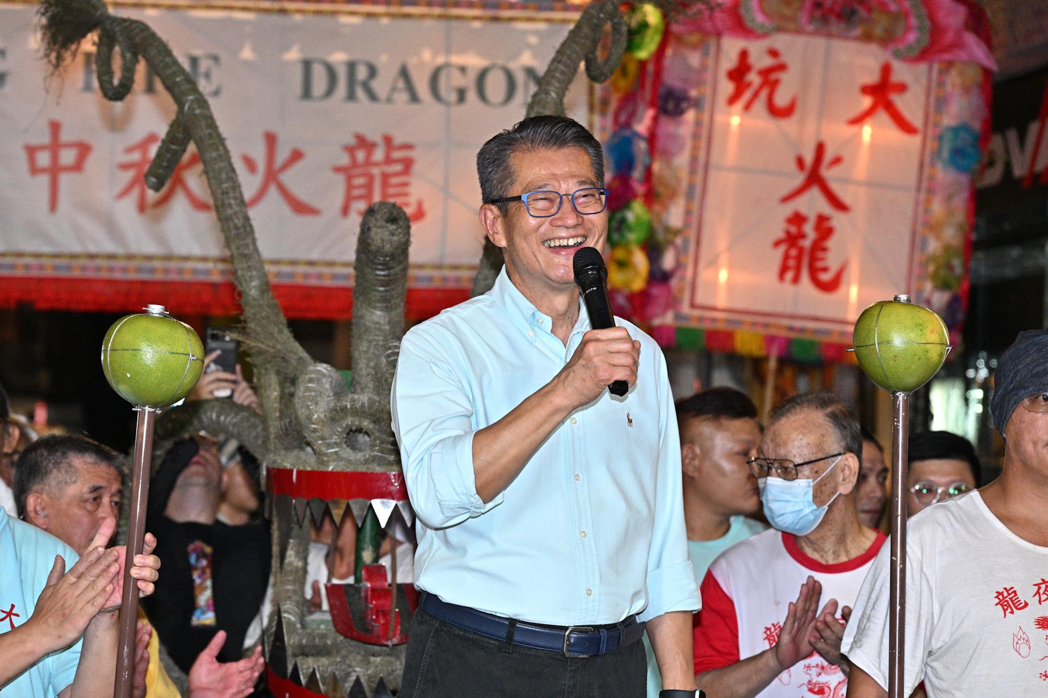 財政司司長陳茂波今日（九月二十九日）晚上在大坑舞火龍2023活動致辭。