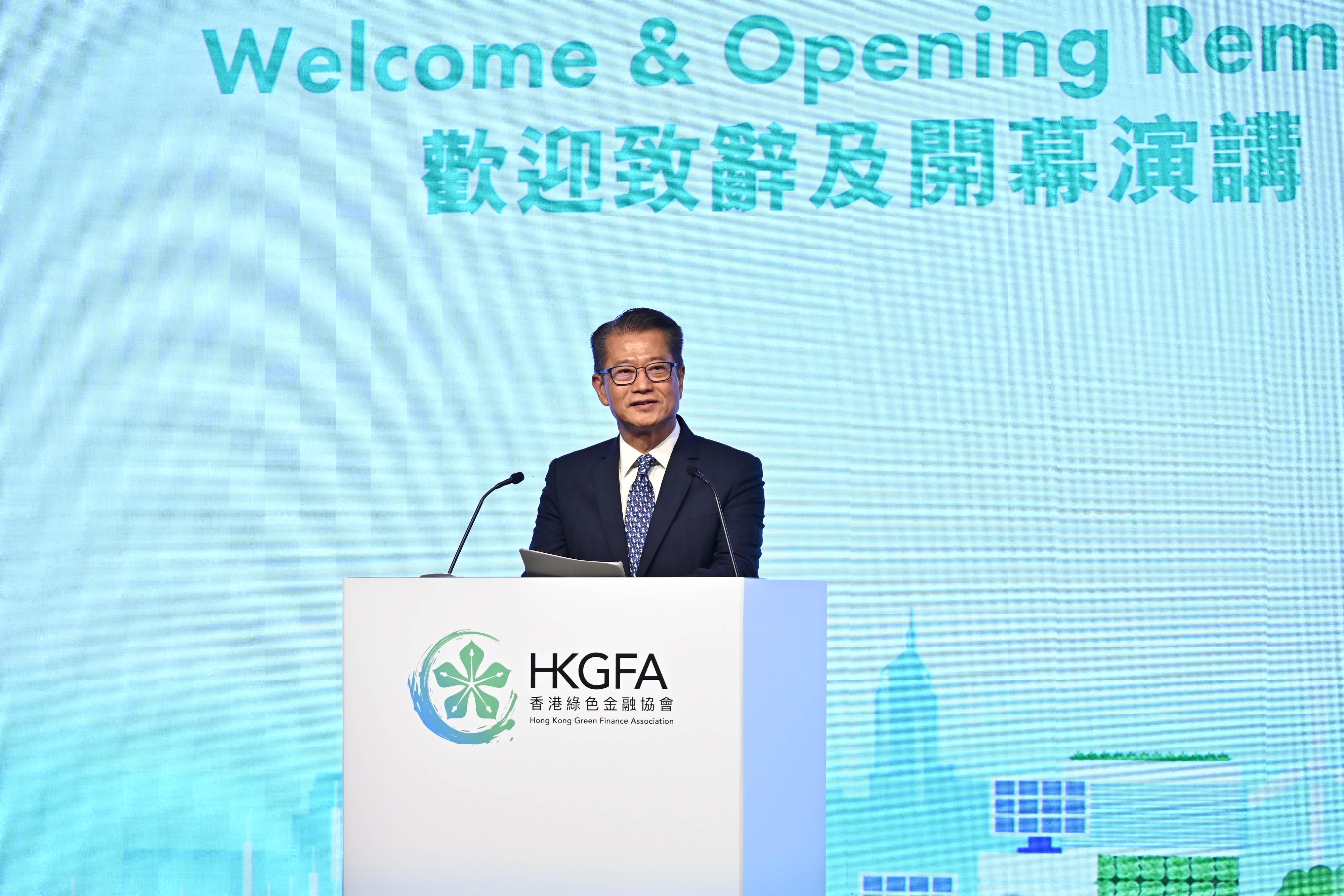 The Financial Secretary, Mr Paul Chan, speaks at the Hong Kong Green Finance Association Annual Forum 2023 today (October 4).