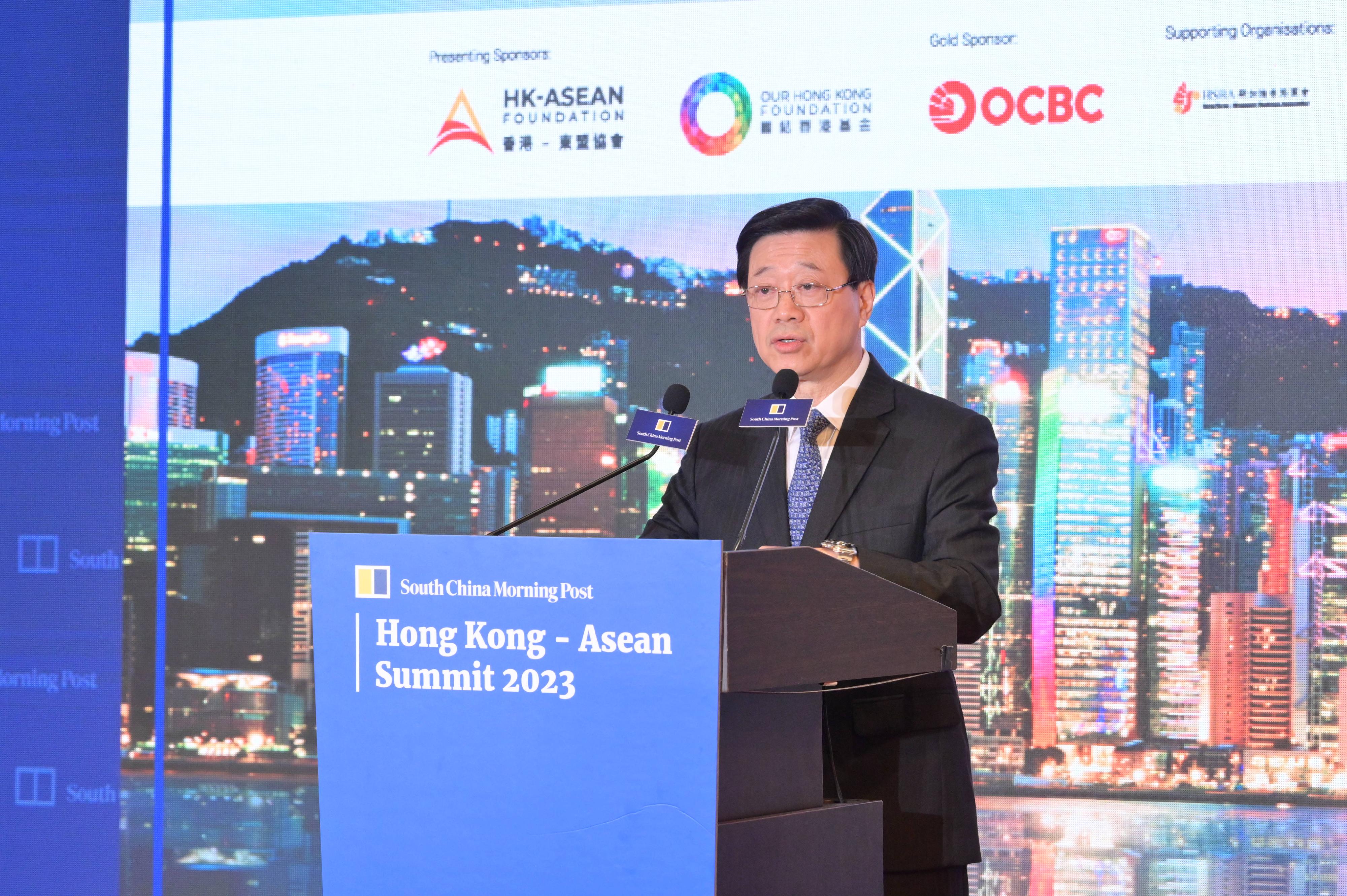 The Chief Executive, Mr John Lee, speaks at the Hong Kong-ASEAN Summit 2023 today (October 9).