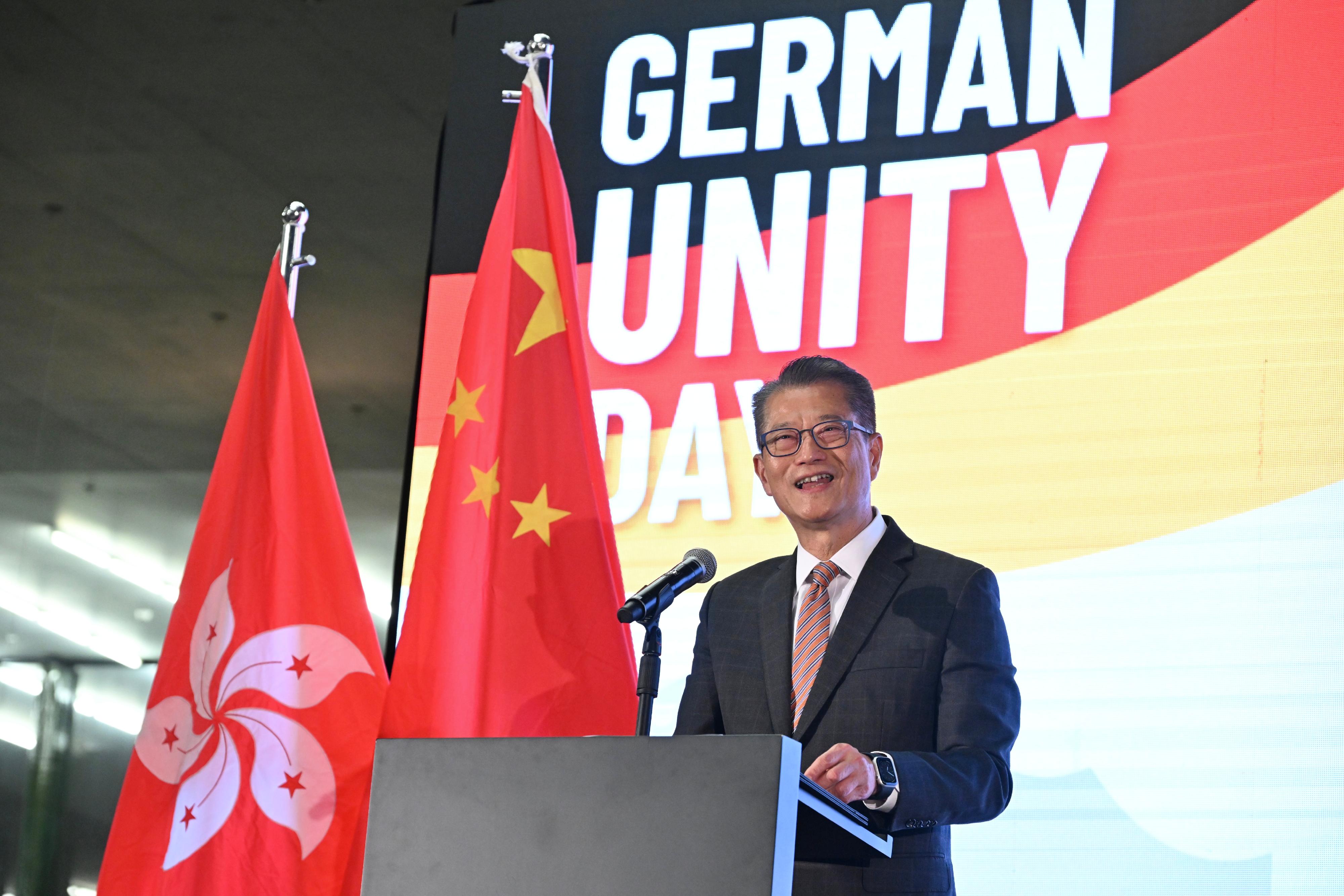 The Financial Secretary, Mr Paul Chan, speaks at the Day of German Unity and the Triple Anniversary Celebration of German Institutions in Hong Kong today (October 9).